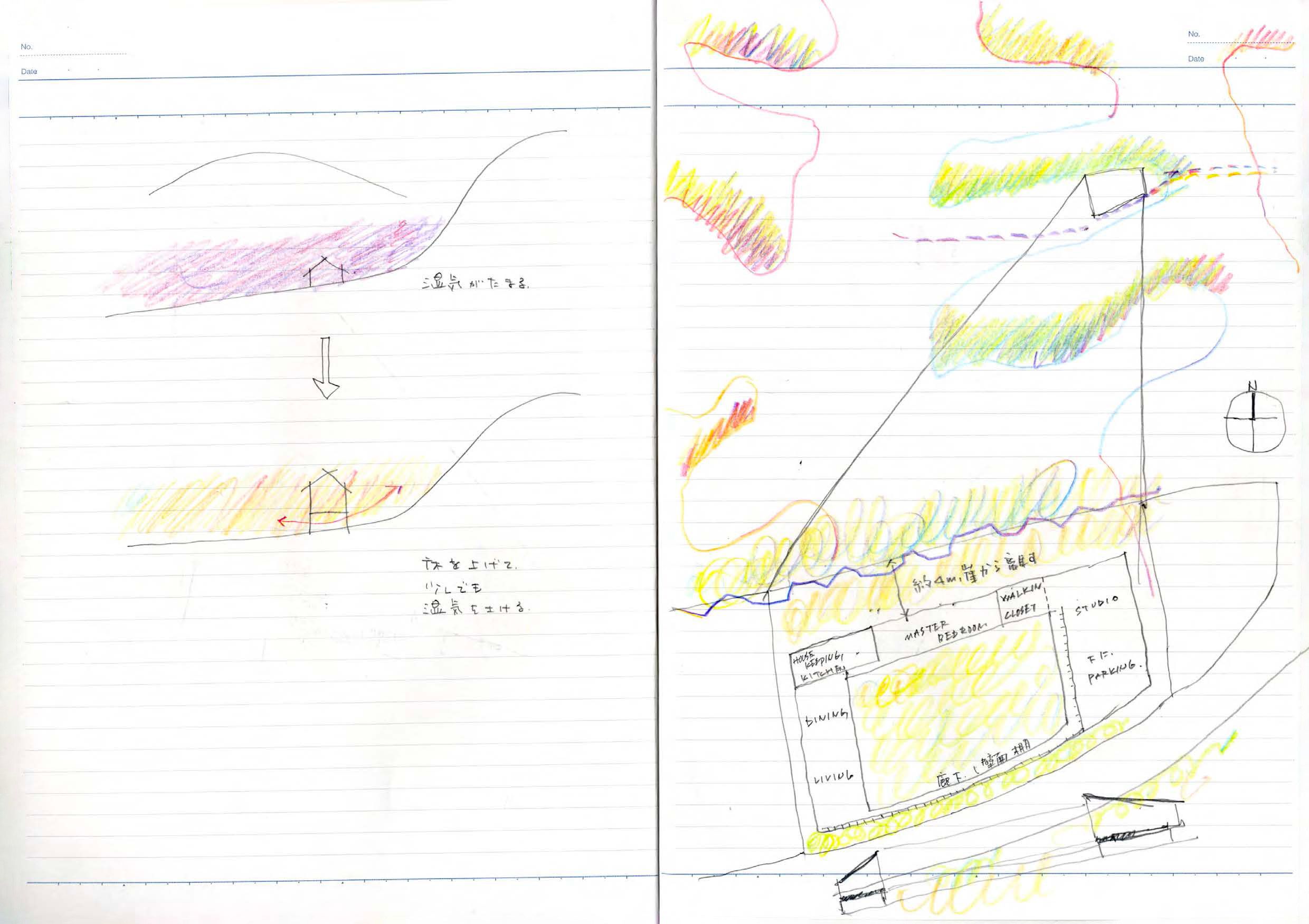 note_096-8