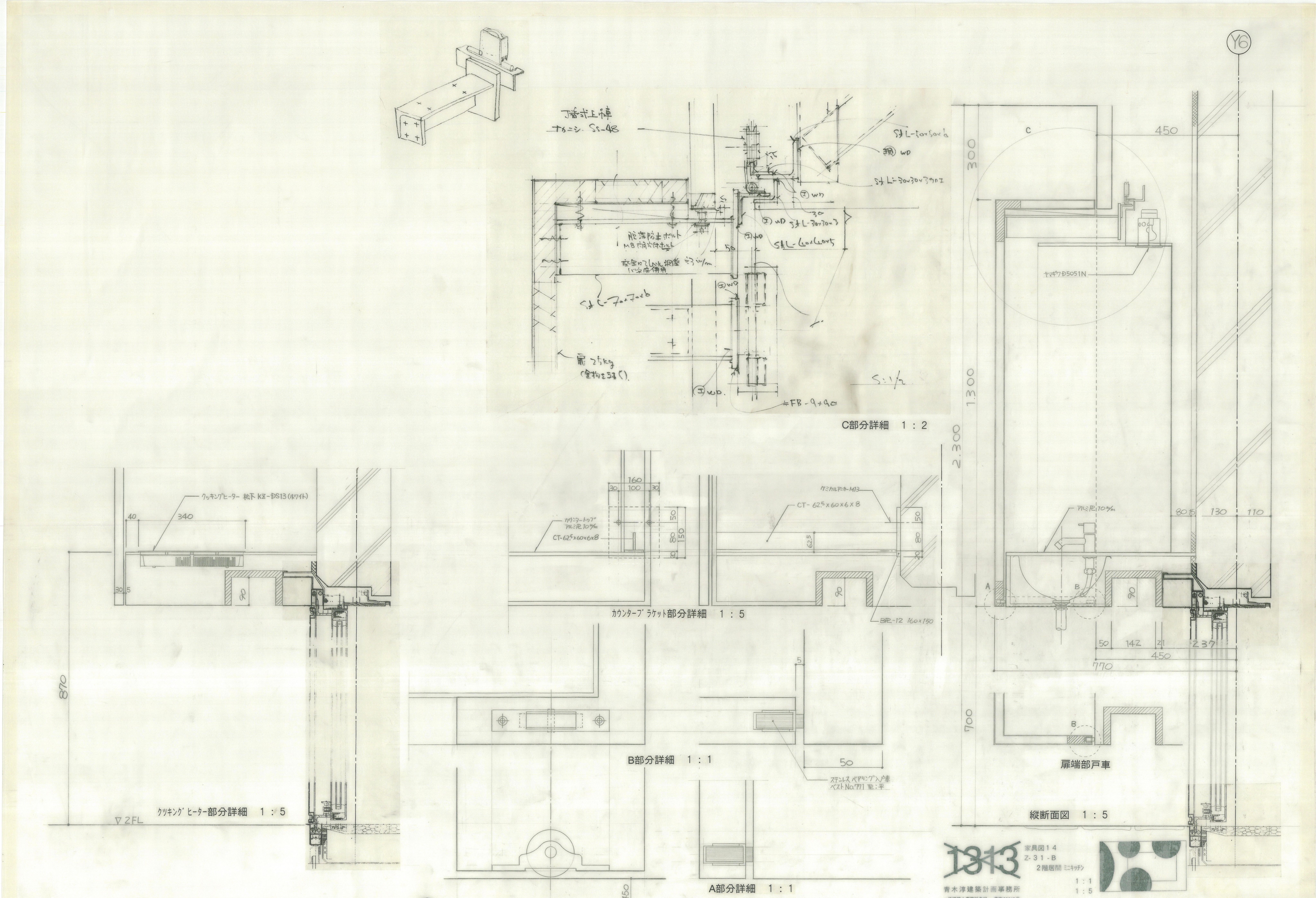 016_dwg_04-38b