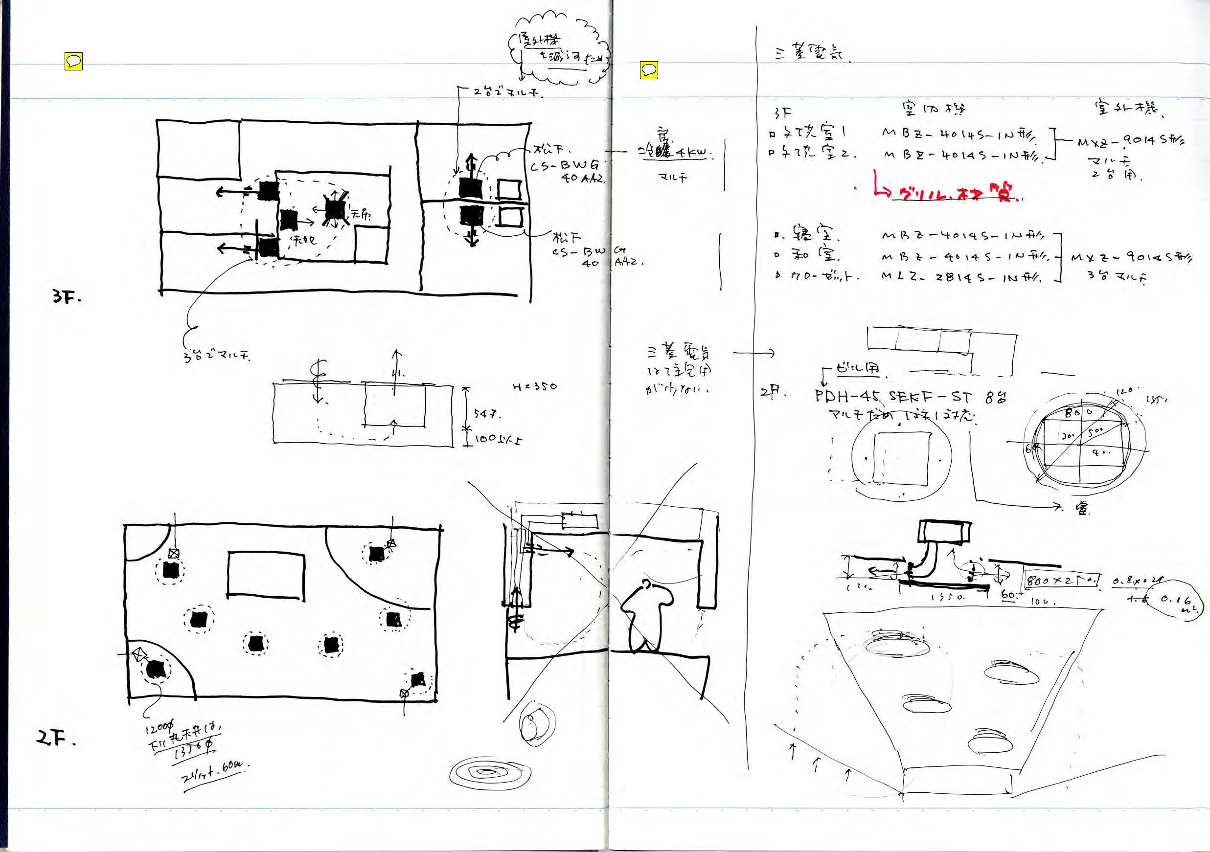 note_009