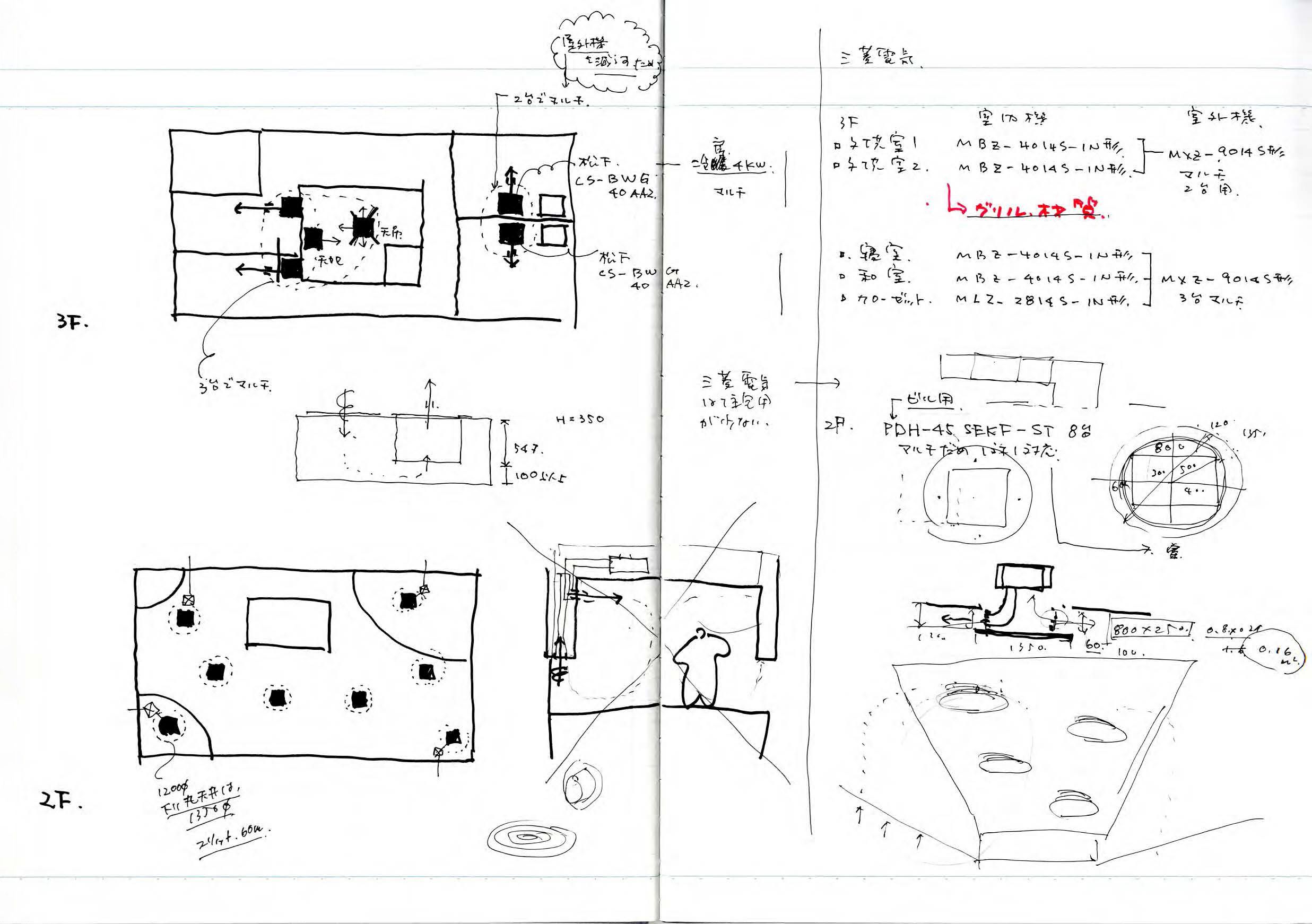 note_009-21