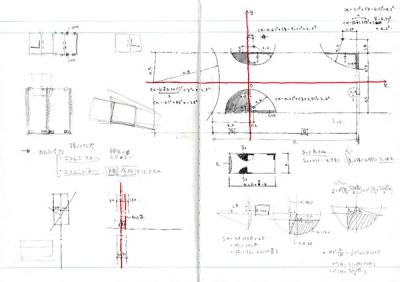 note_009-32