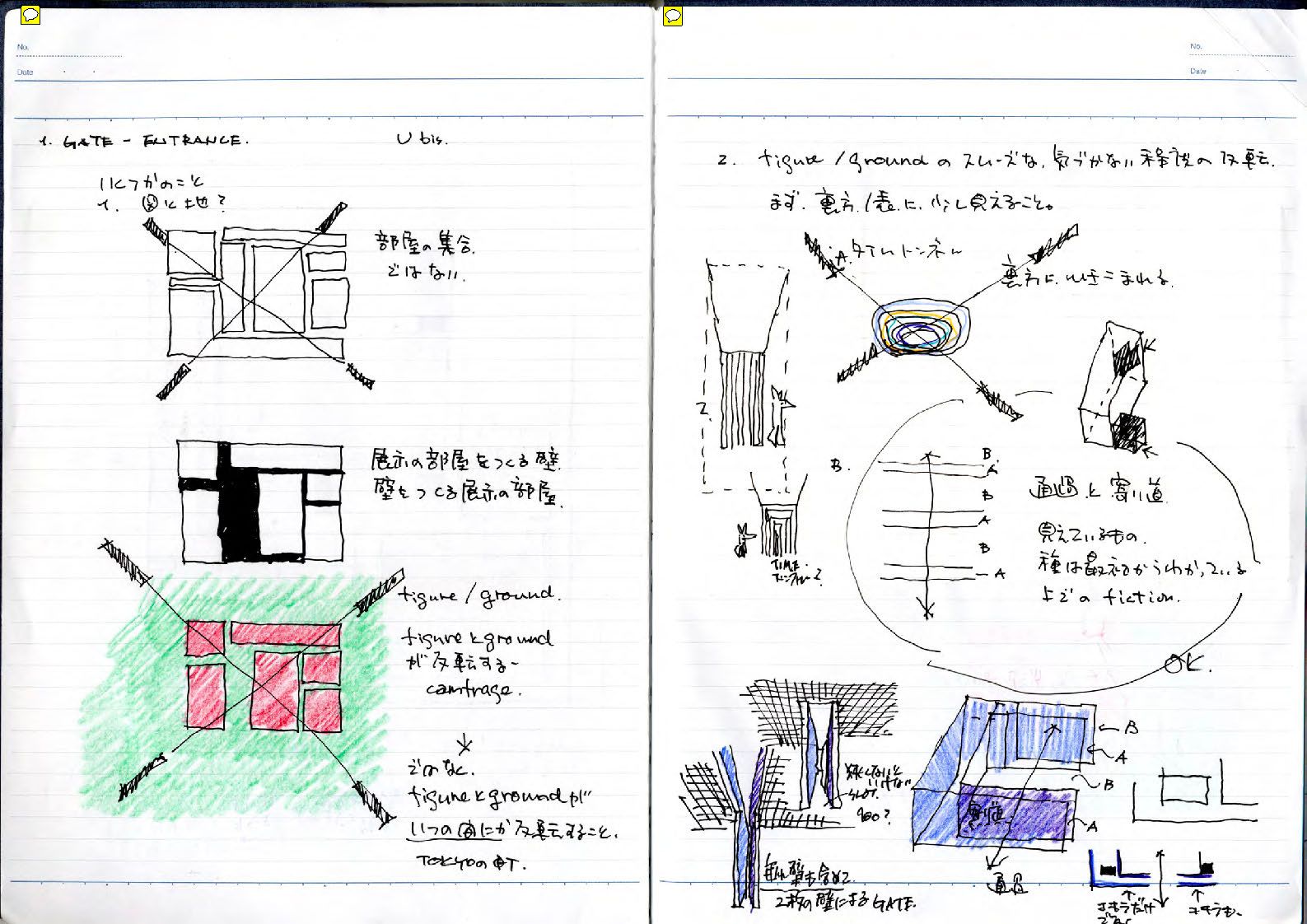 note_059