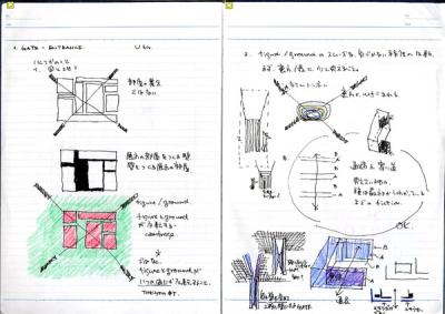 note_059