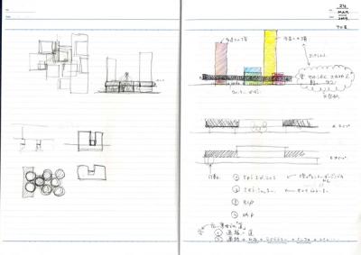 note_088-29