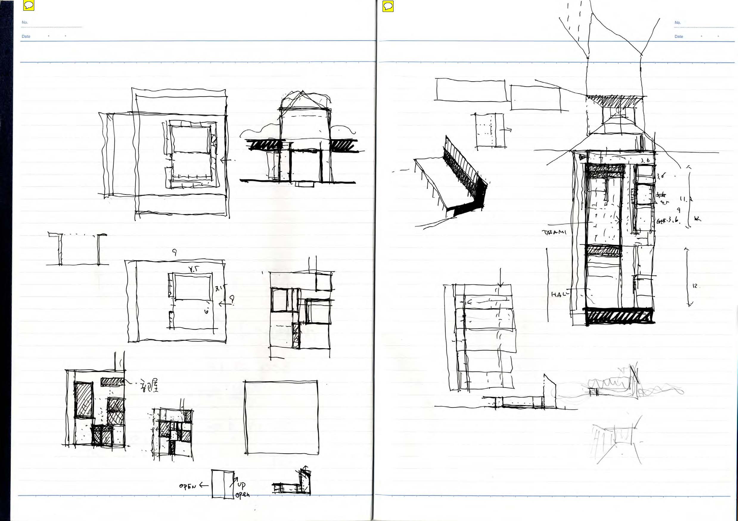 note_039_snow inn project