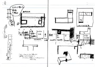 note_032-17