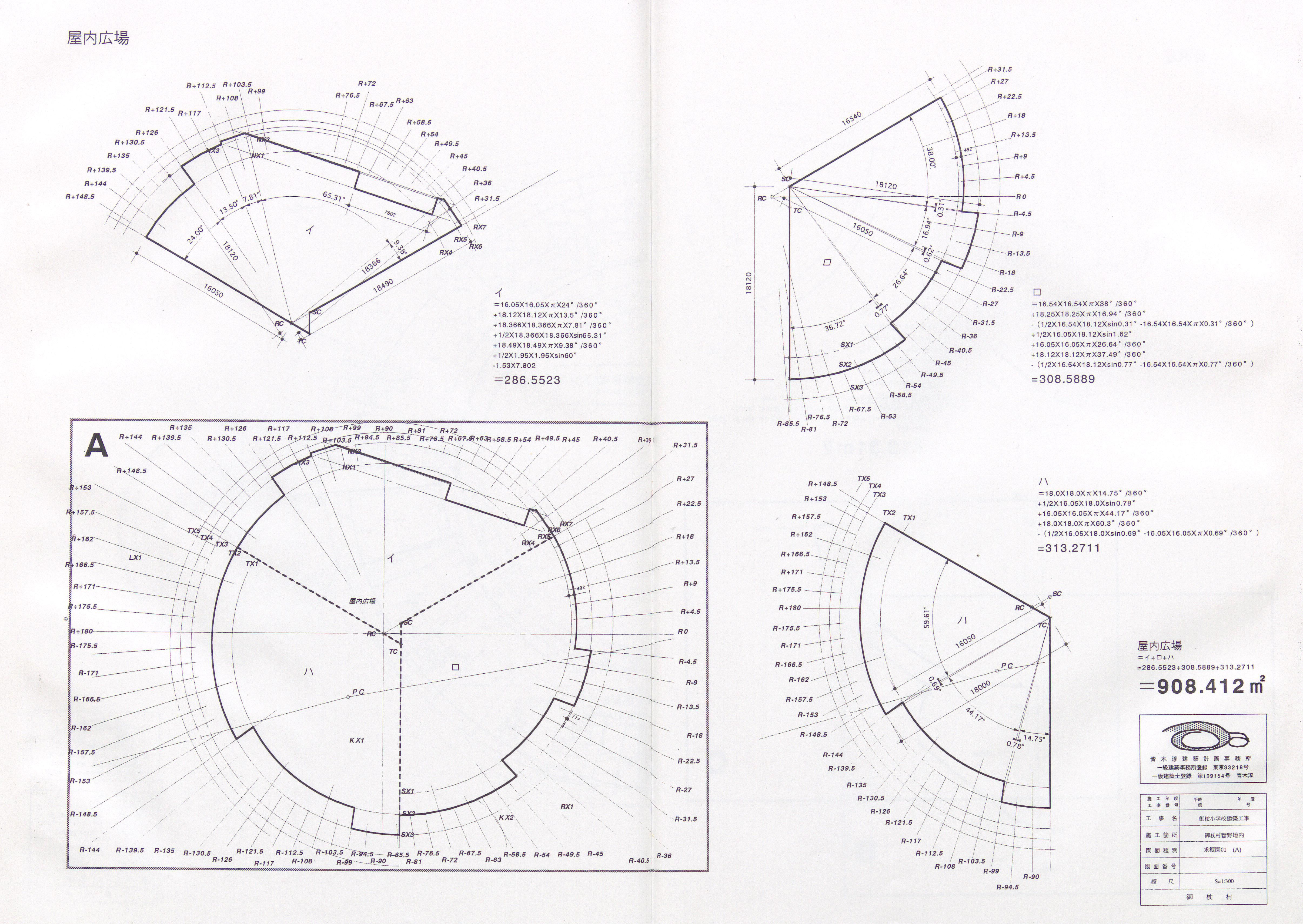 022_dwg_03-43