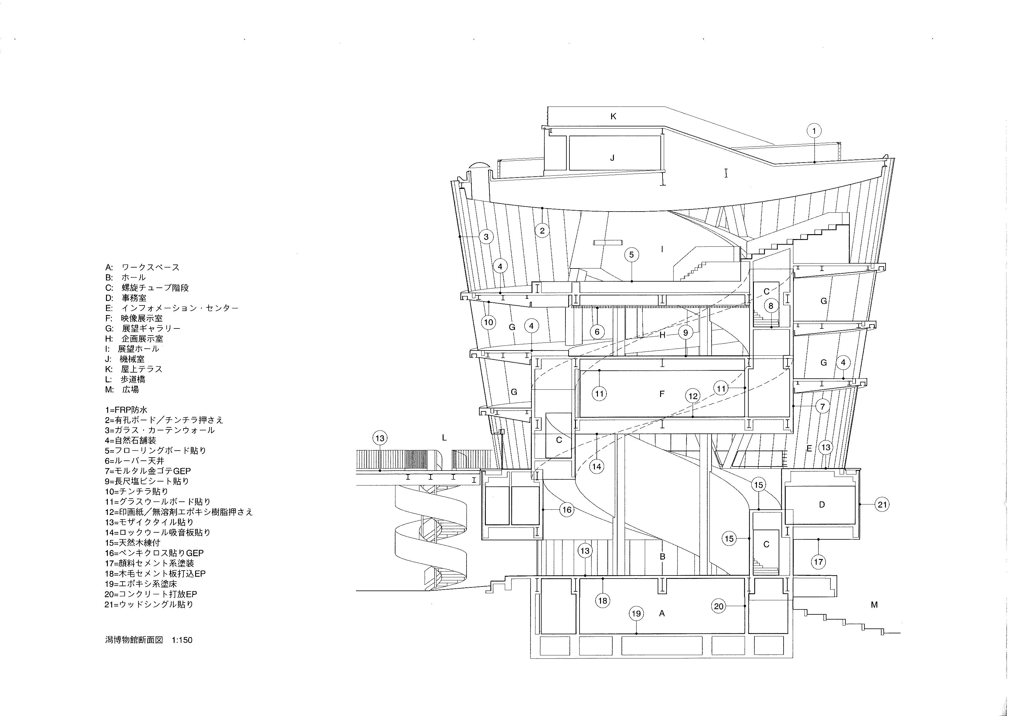 019_prs_02-7