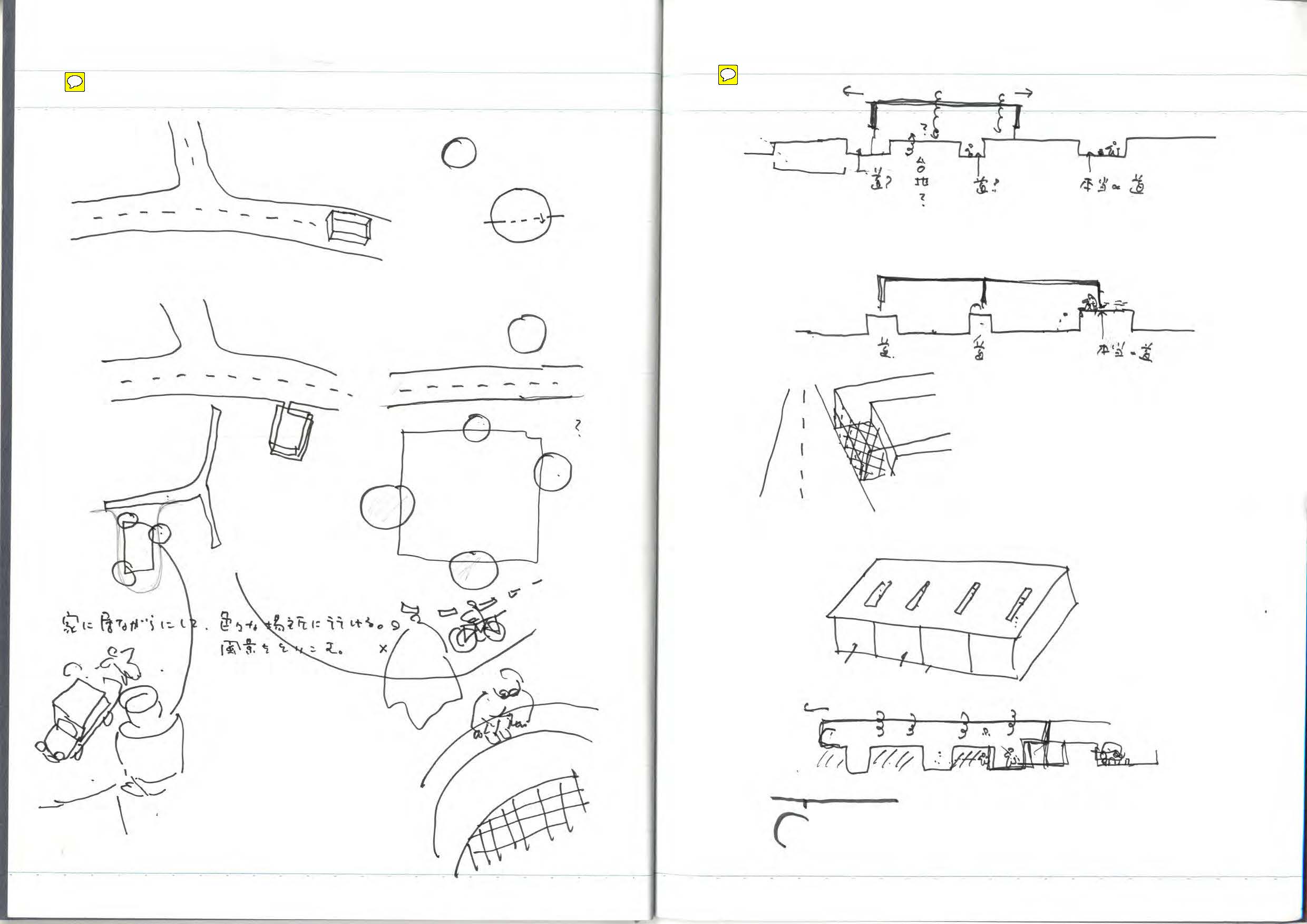 note_014