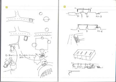 note_014