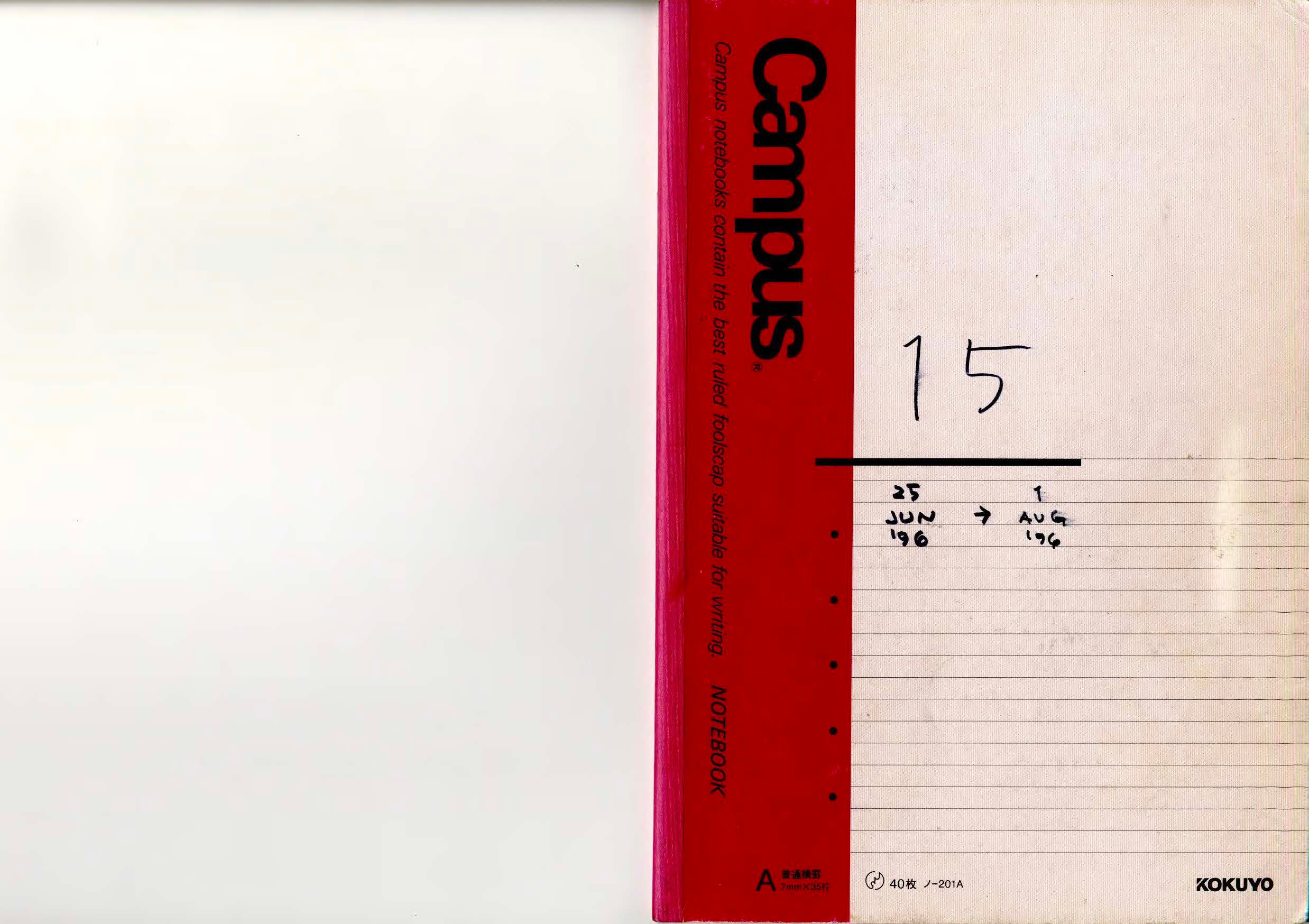 note_015-1