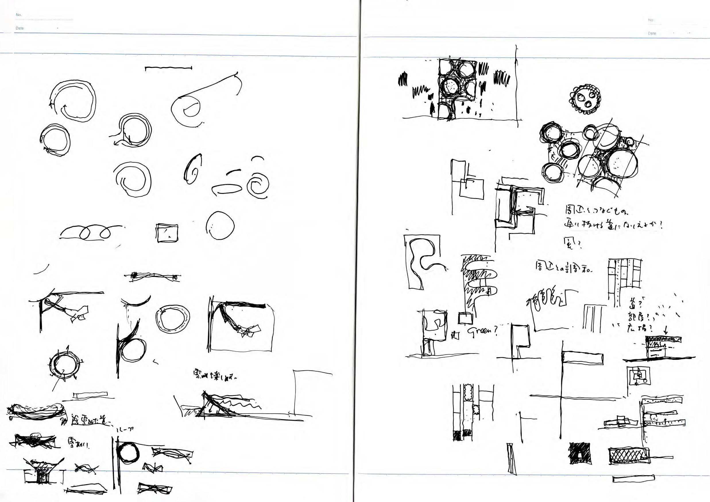 note_018-17