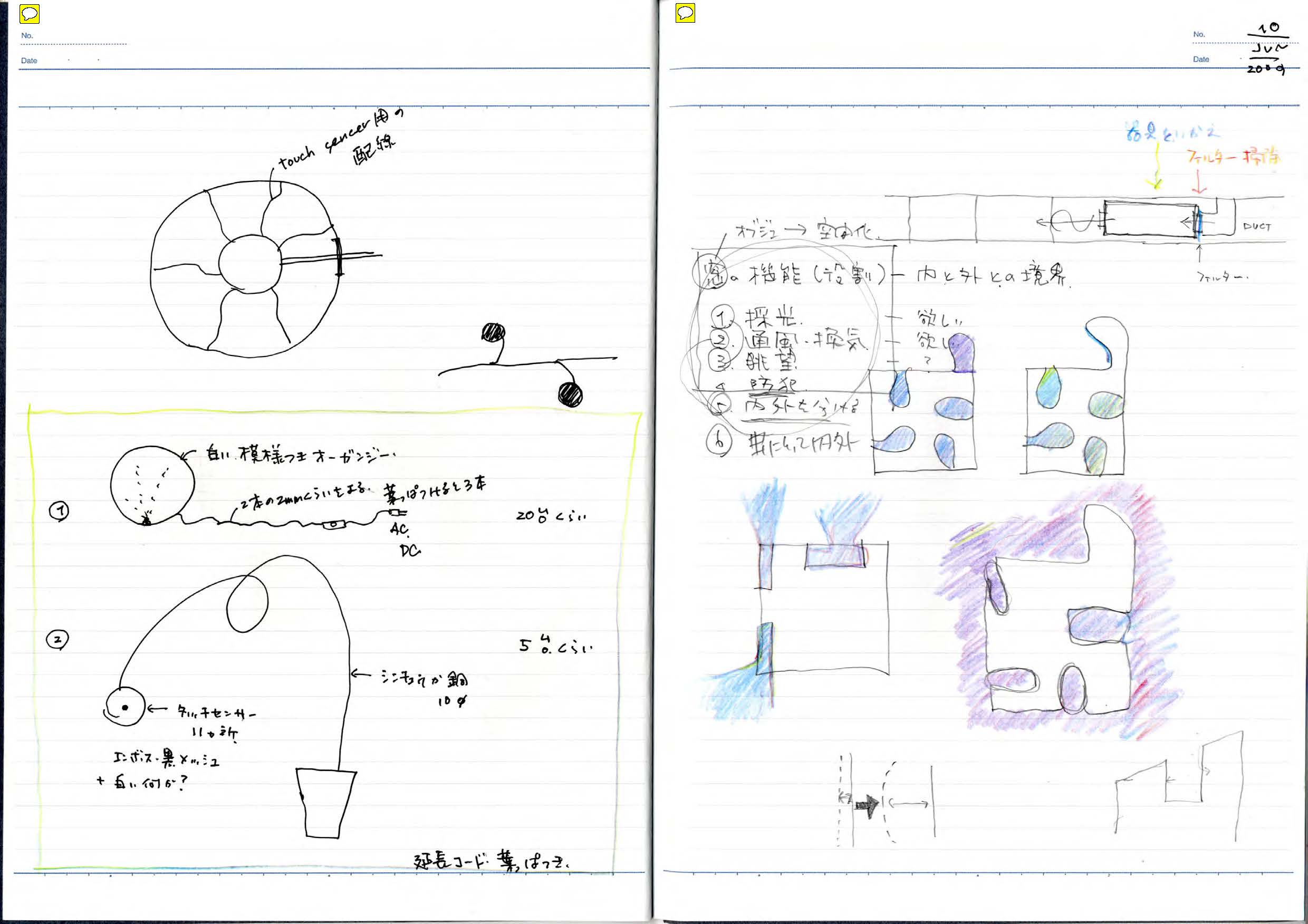 note_089