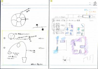 note_089
