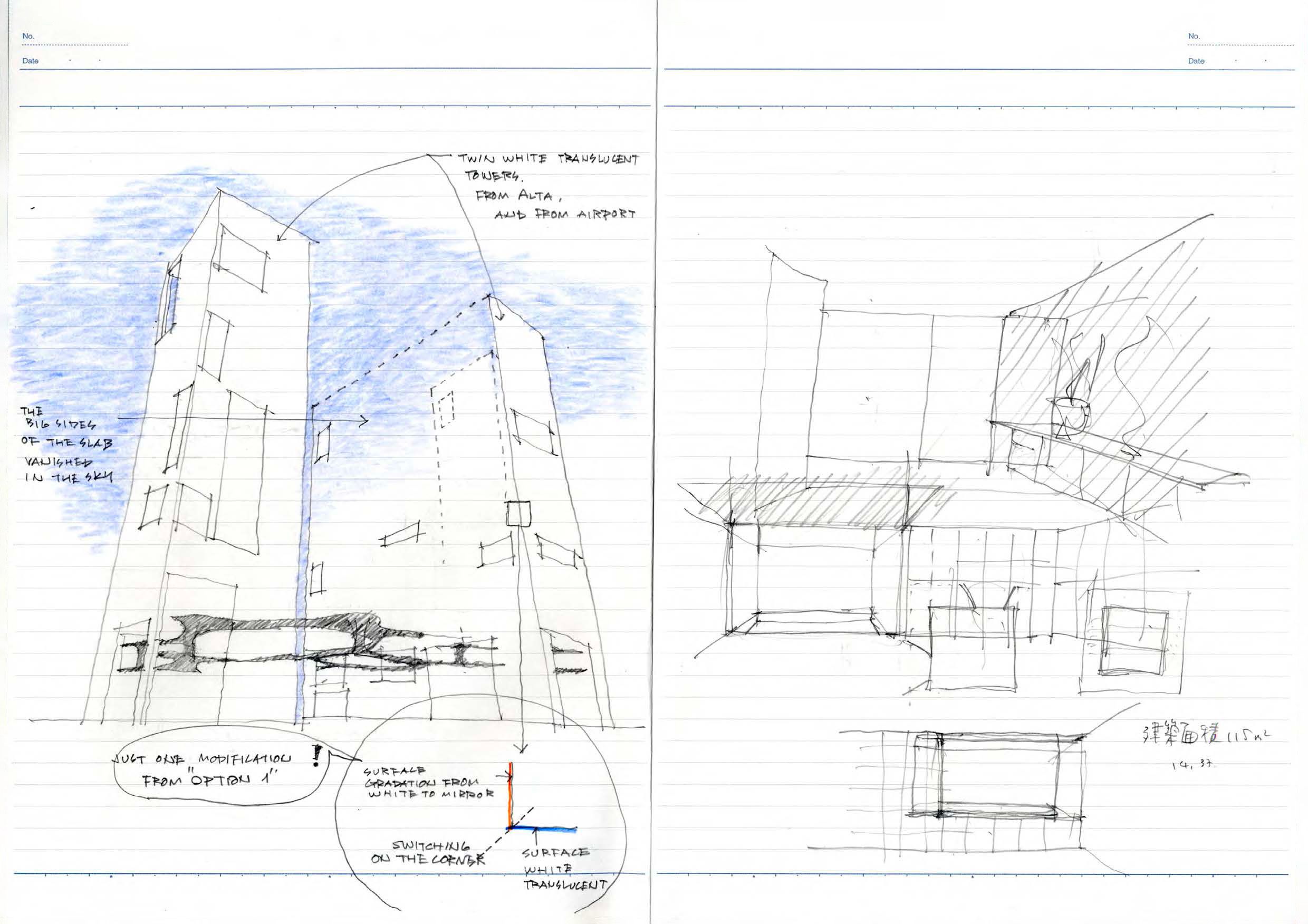 note_089-4