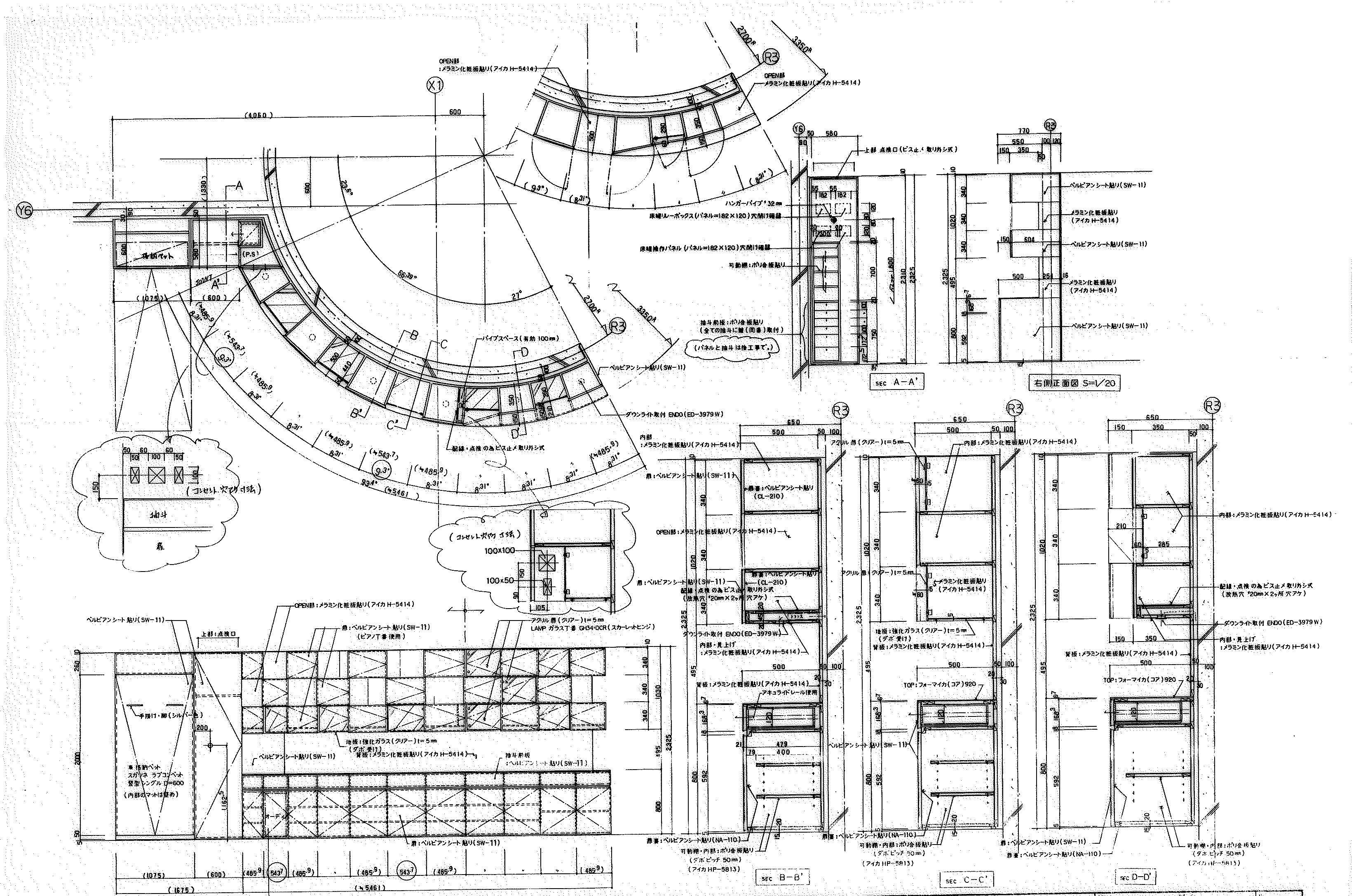 016_dwg_02-3-49b