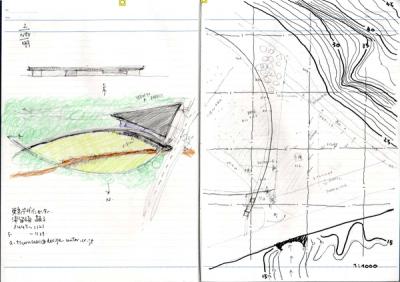note_043