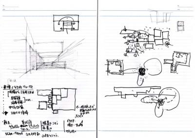note_051-21