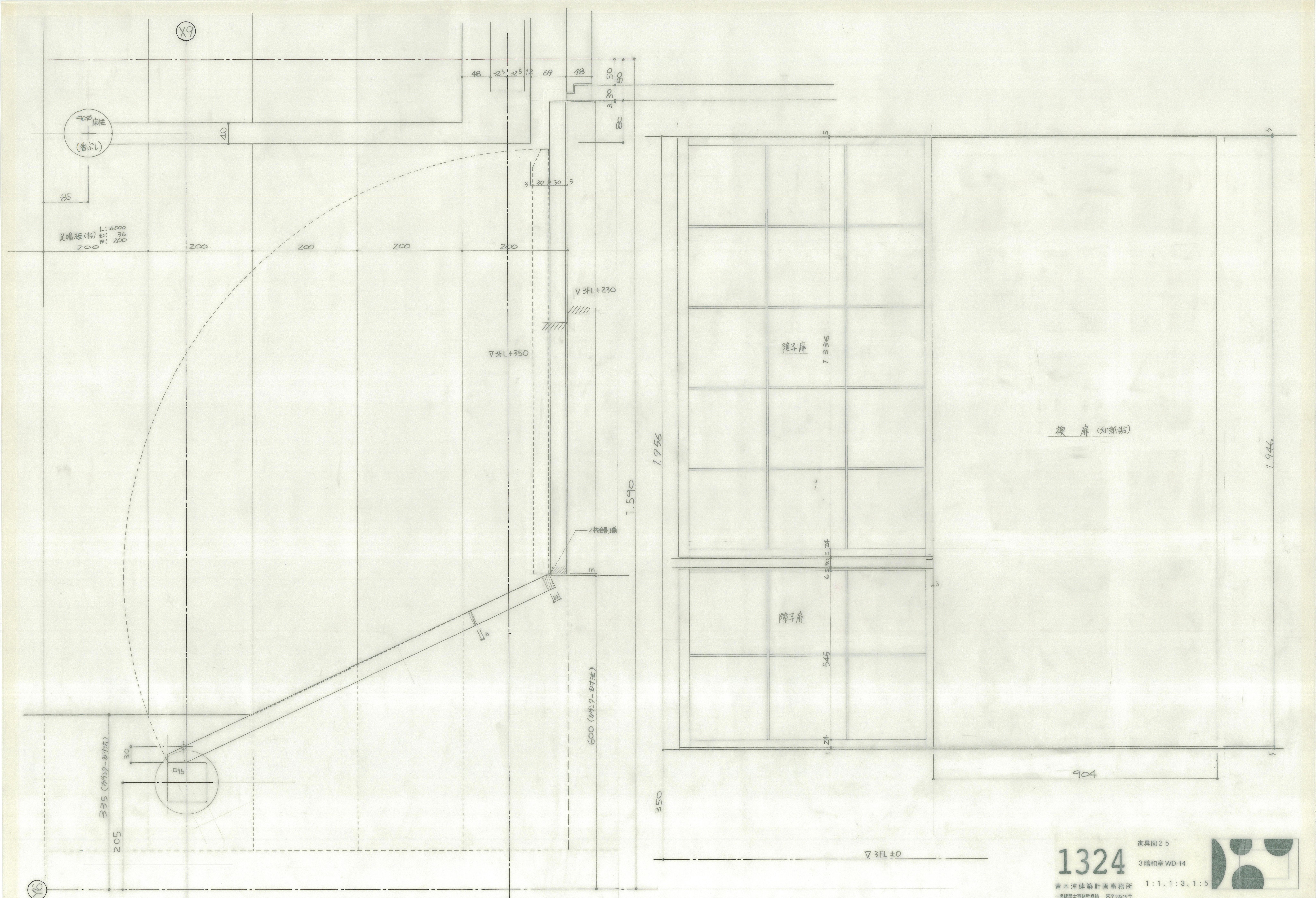 016_dwg_04-25b