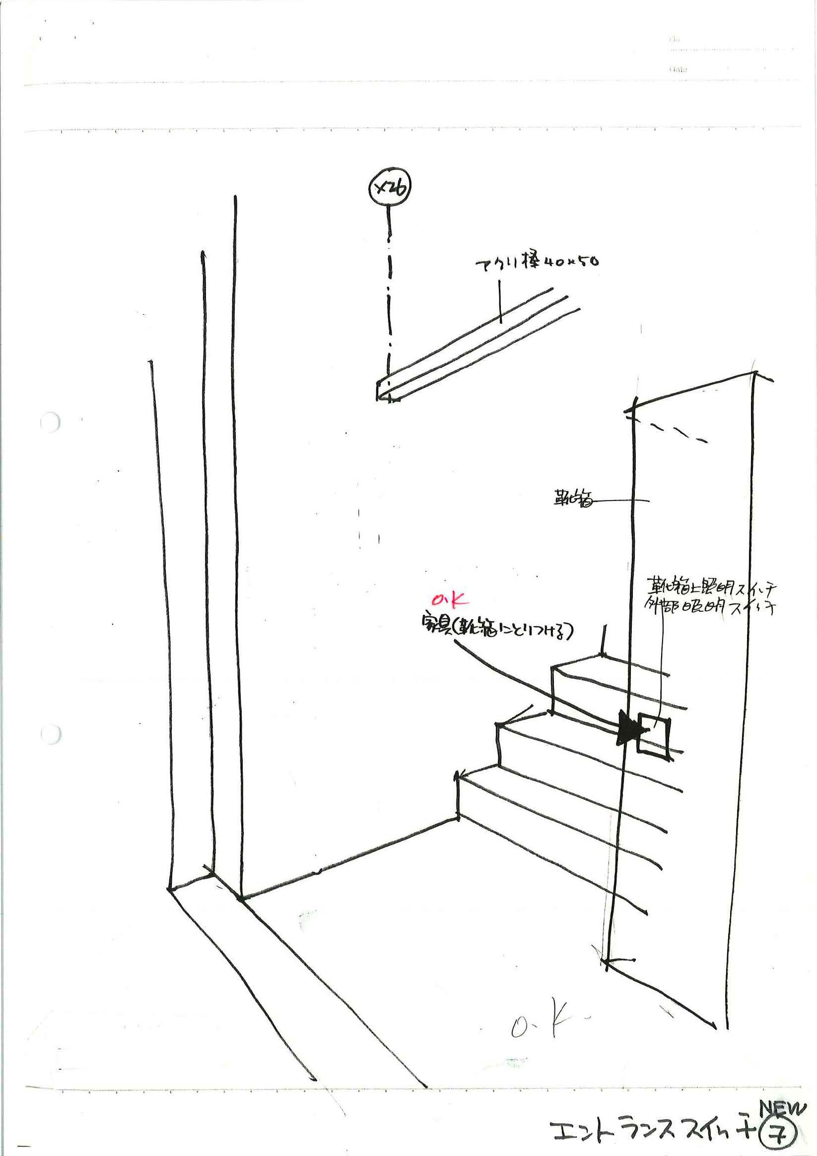 027_scp_01-10