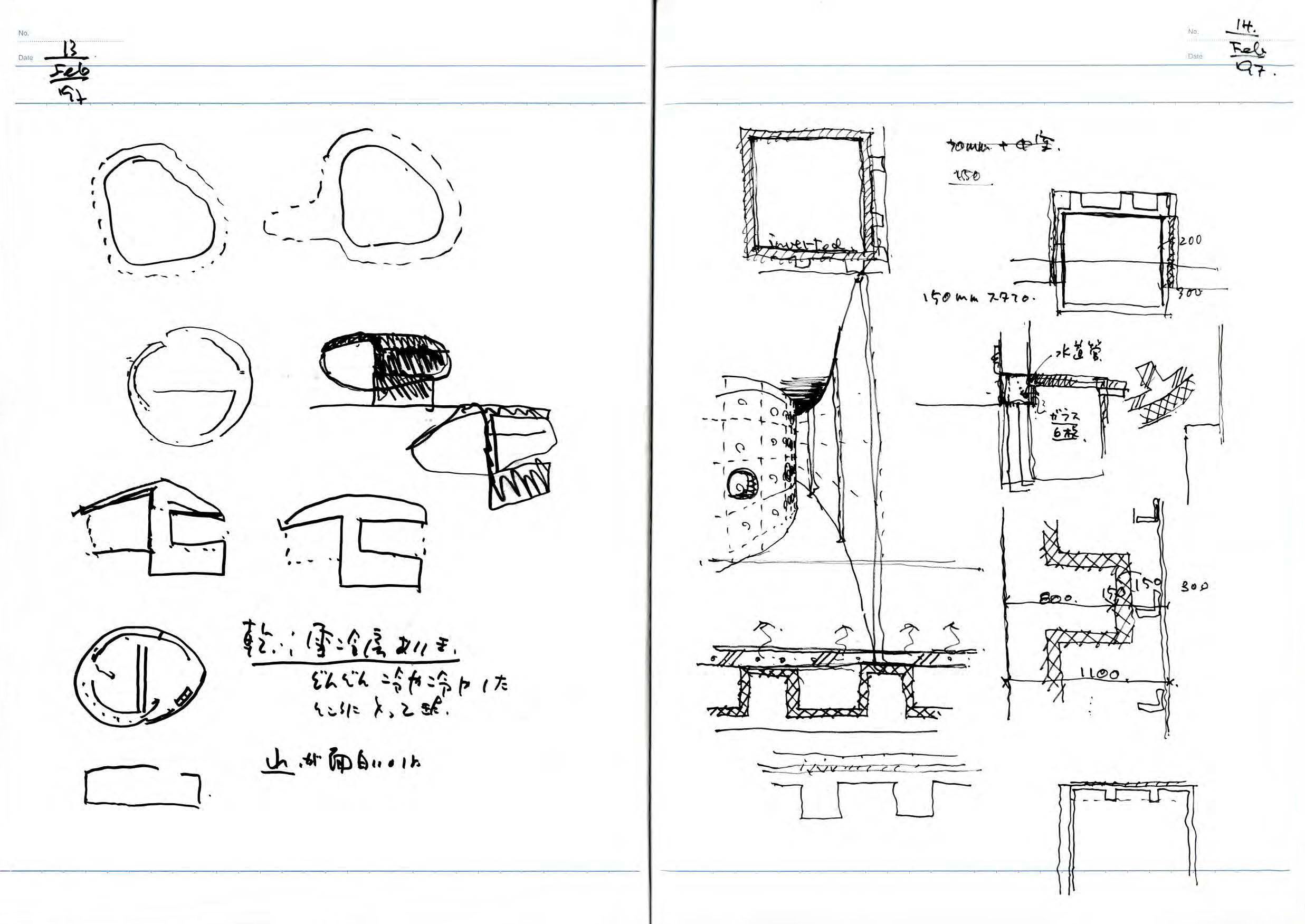 note_021-15