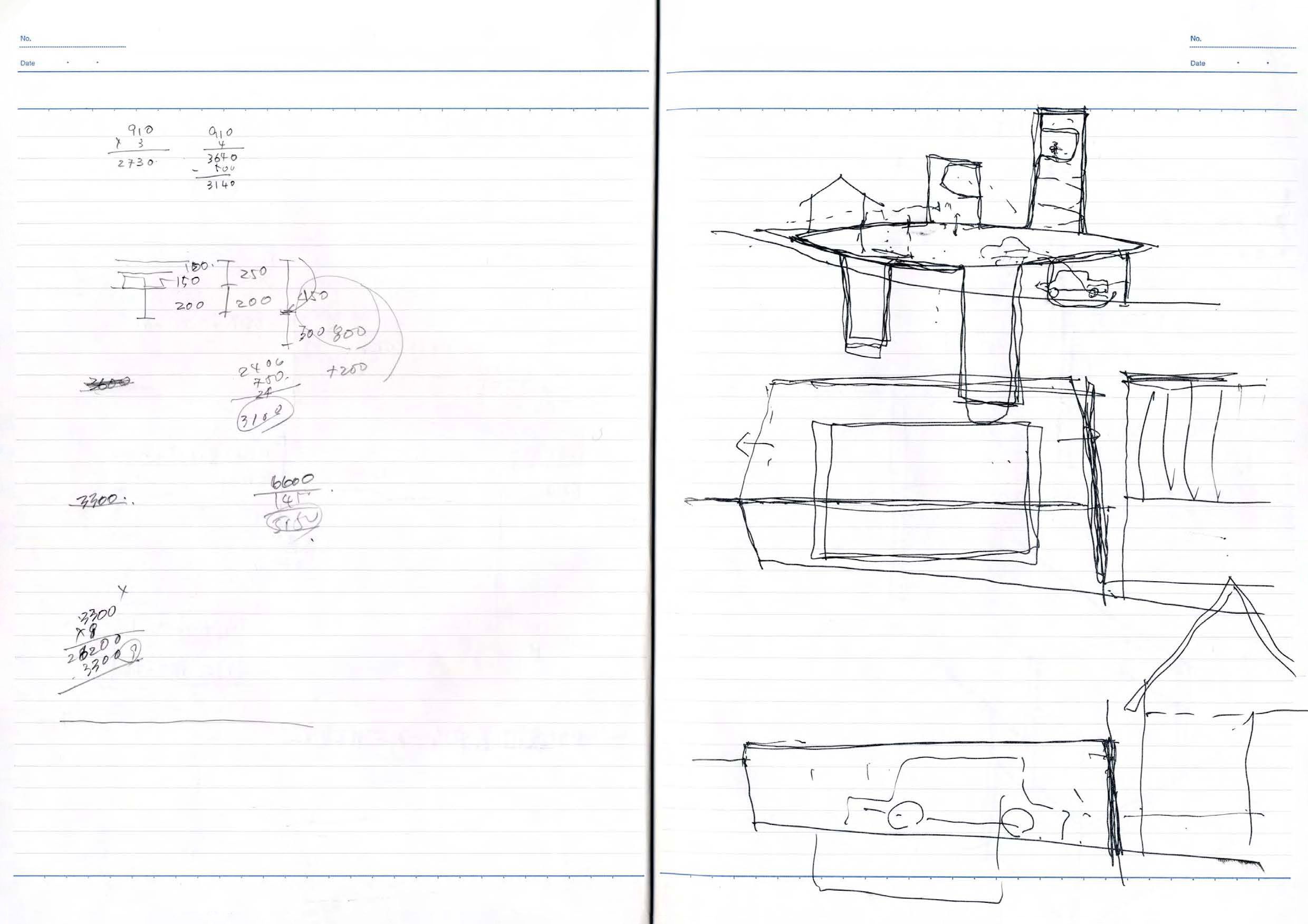 note_050-17