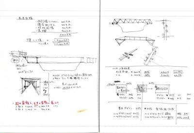 note_005-36
