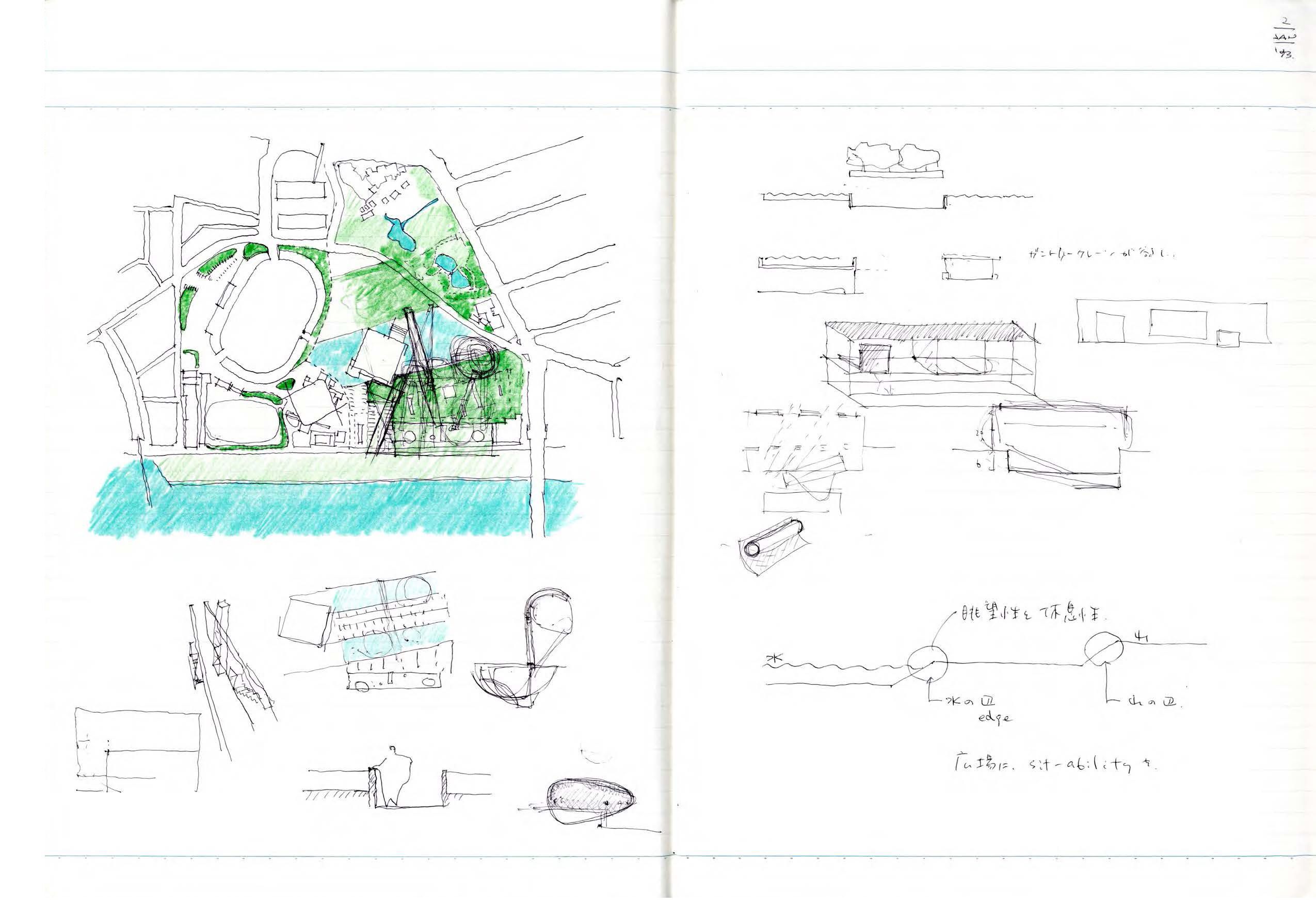 note_004-4