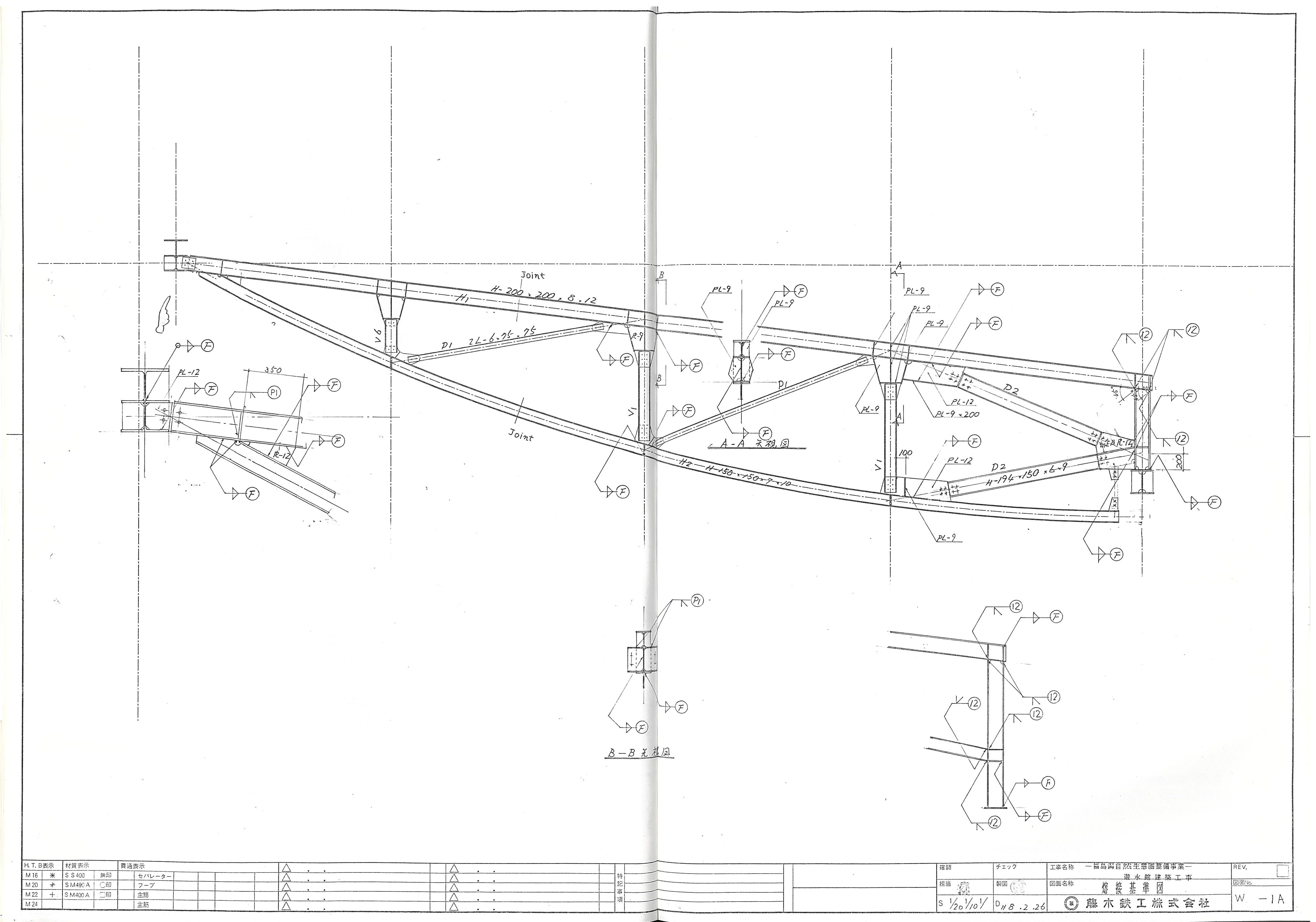 017_dwg_03-33