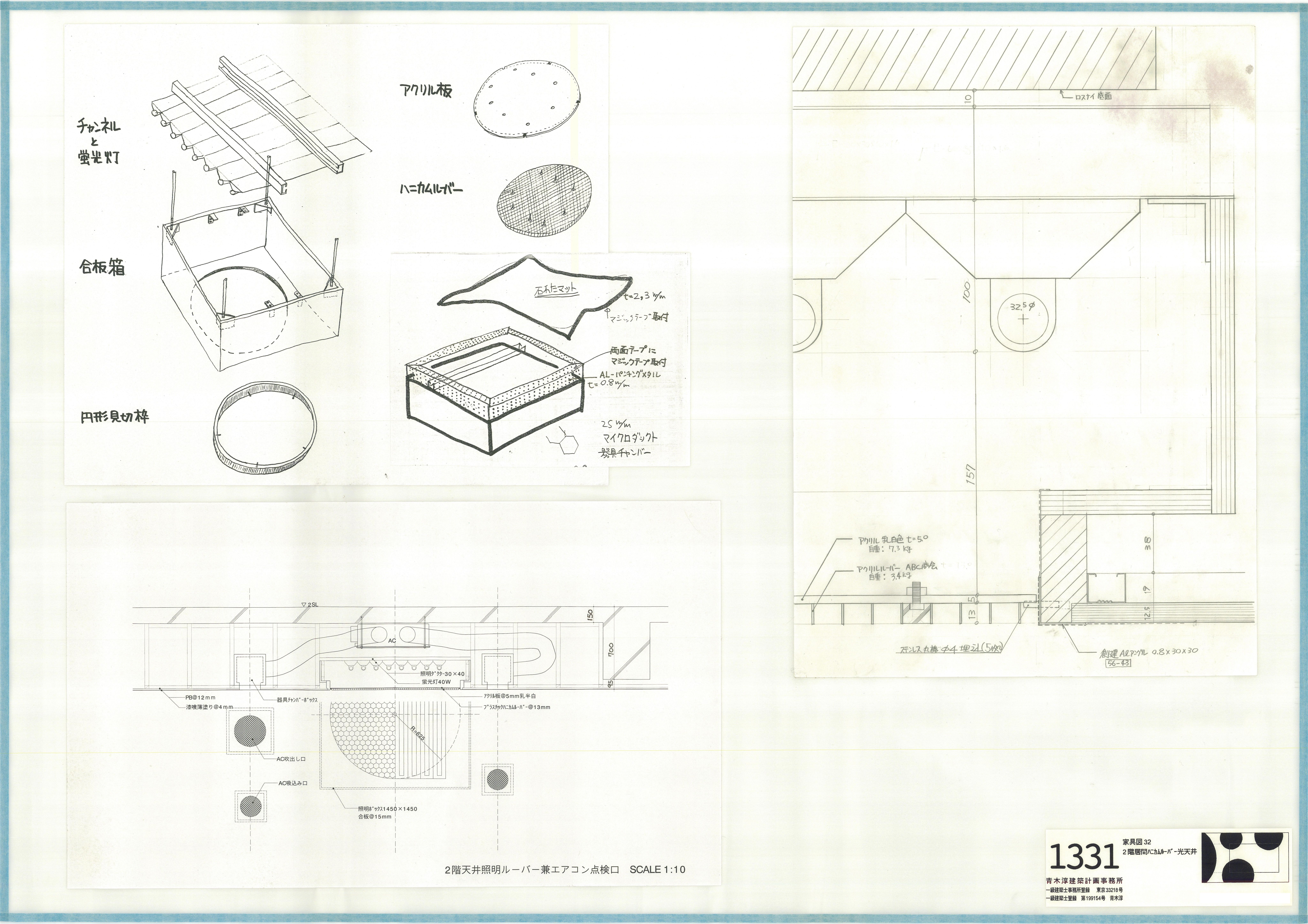 016_dwg_04-45b