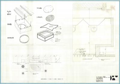 016_dwg_04-45b