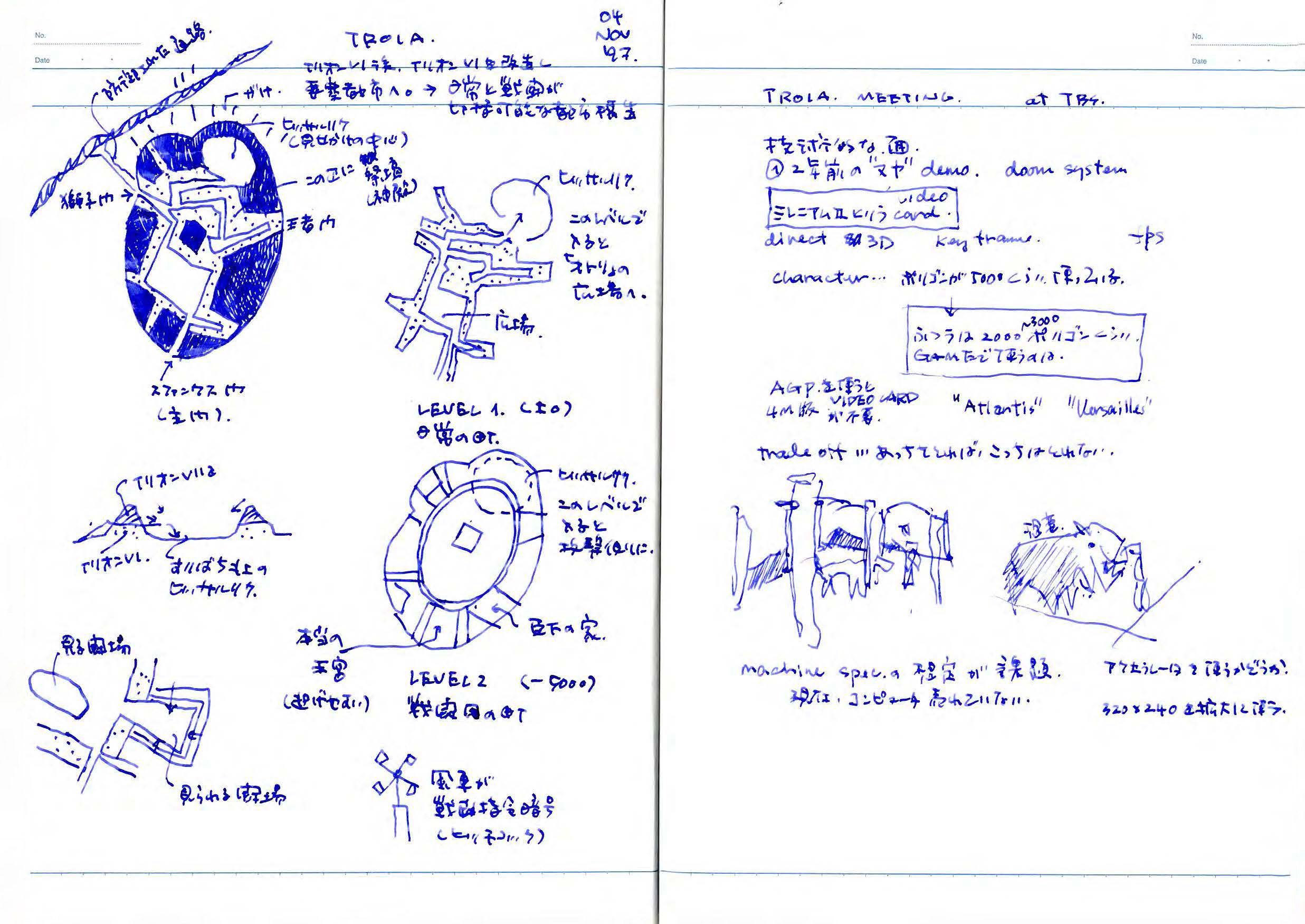 note_027-26