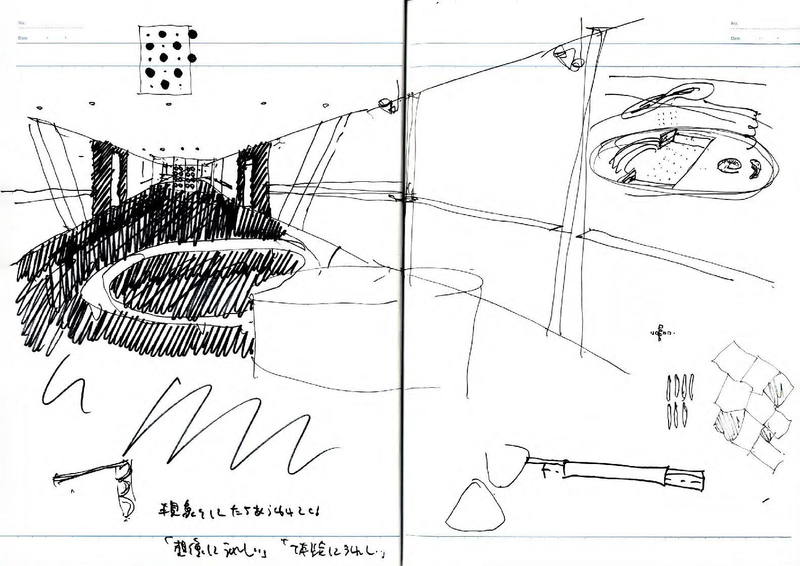 note_019-33