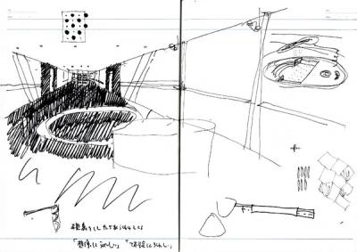 note_019-33