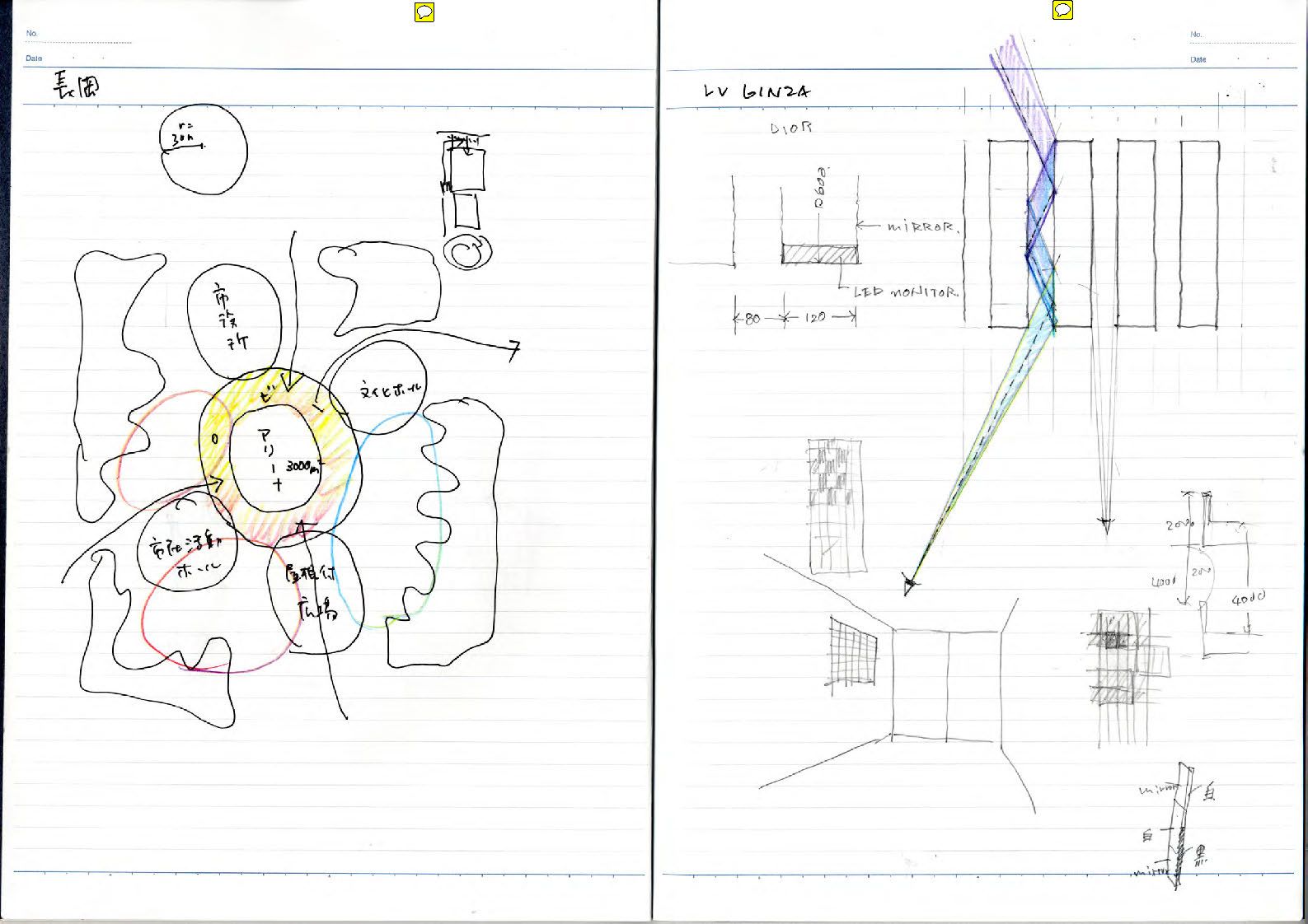 note_078