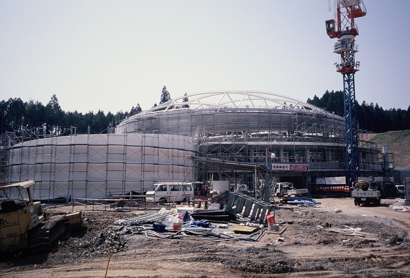 022_ph_02-537