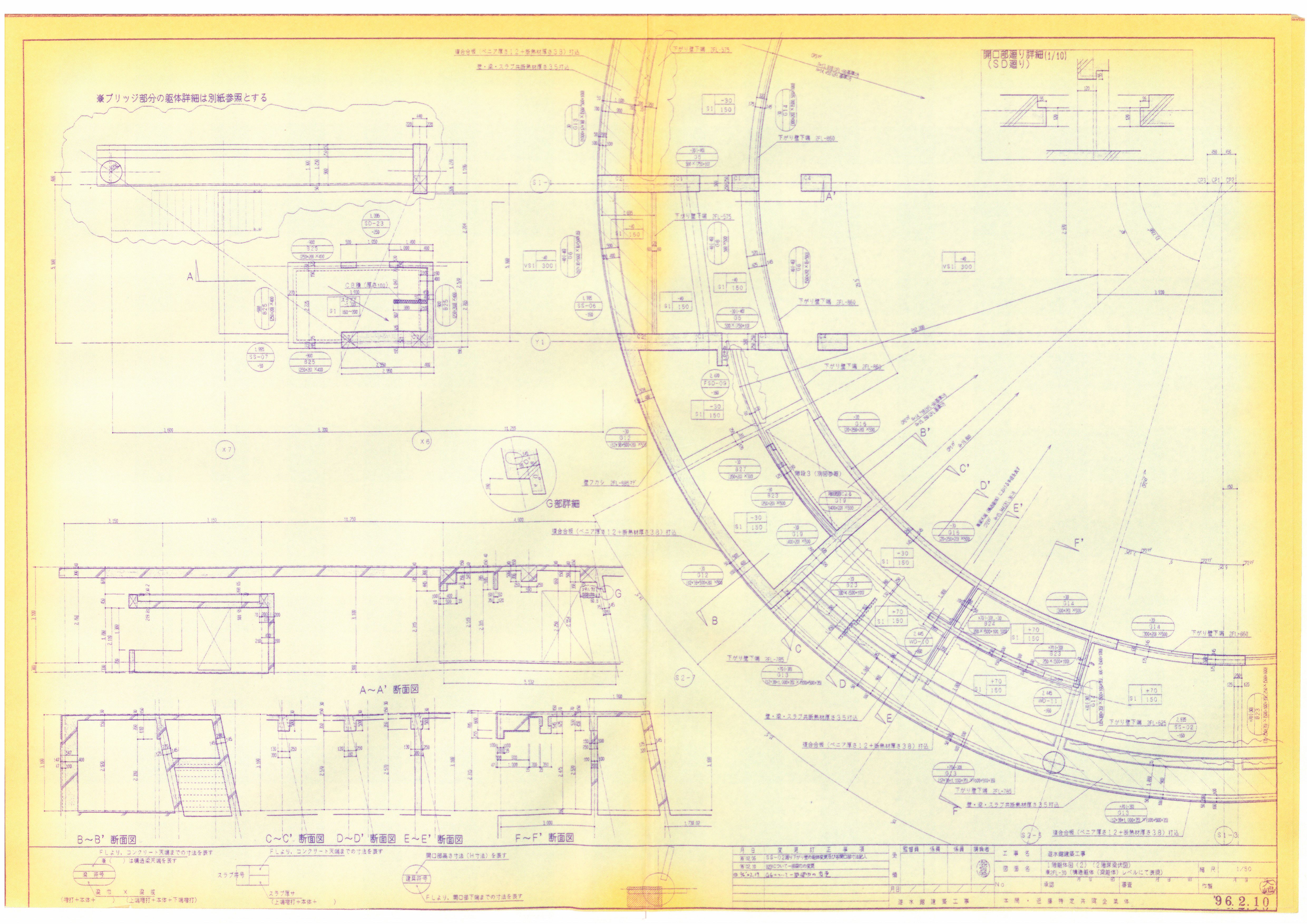 017_dwg_04-17