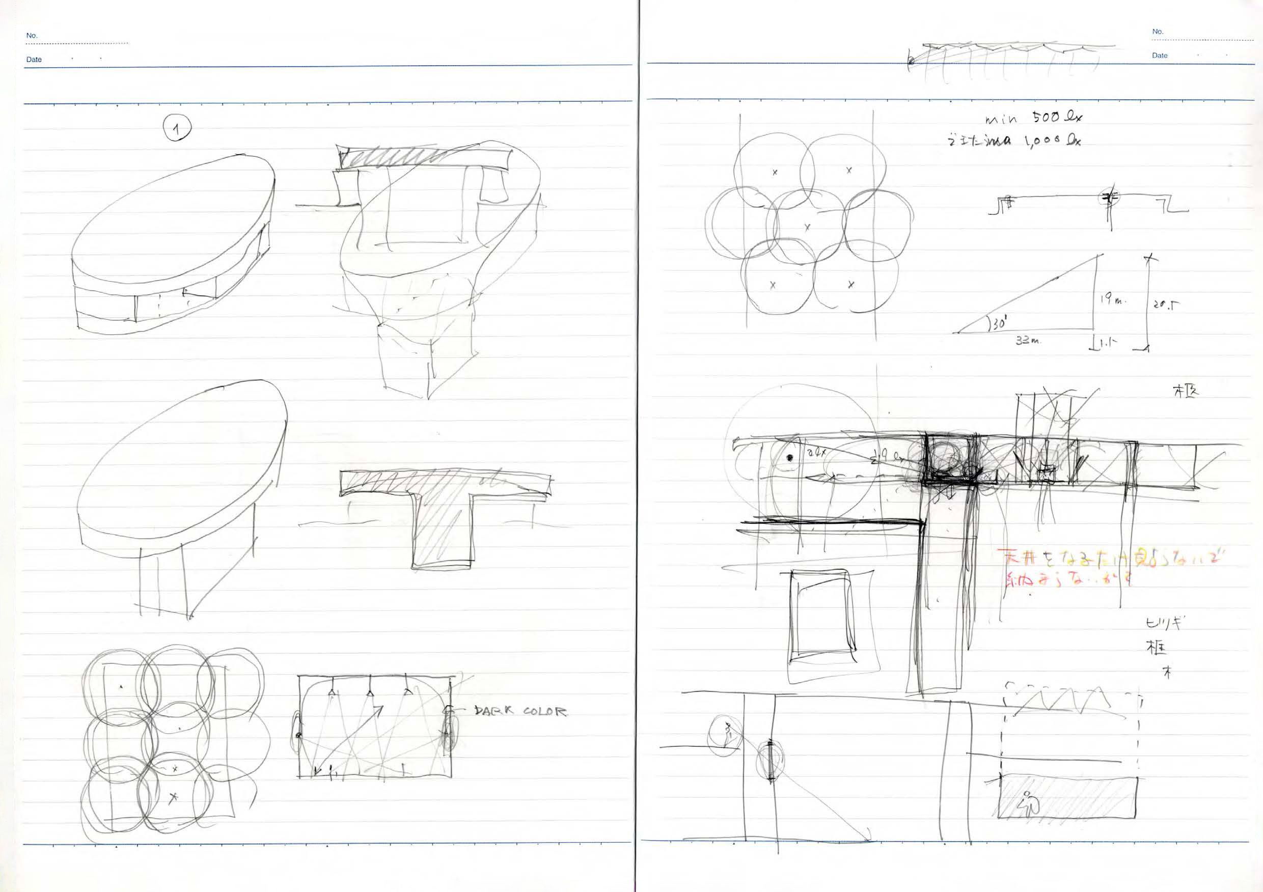 note_090-4