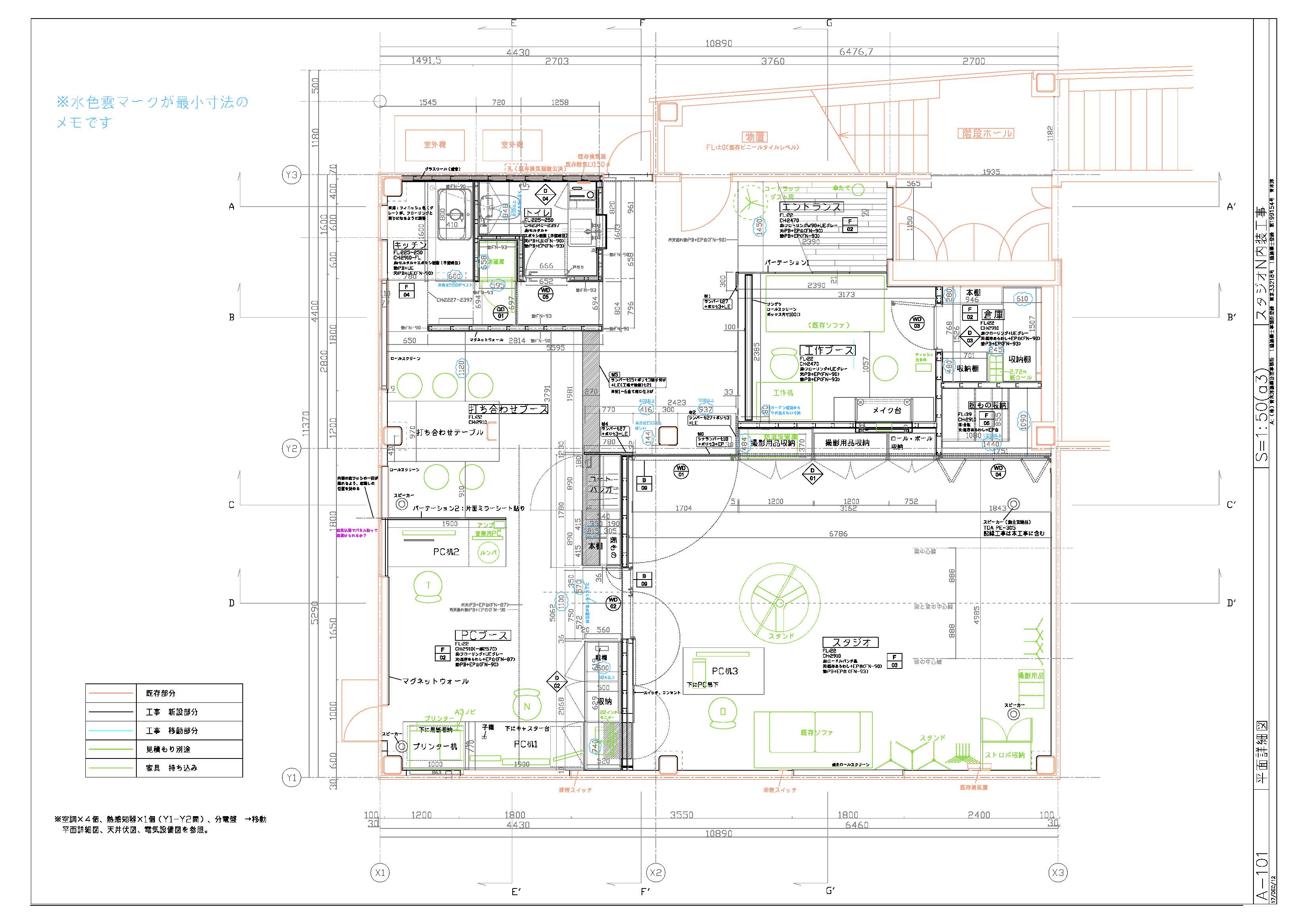 116_dwg_01-7