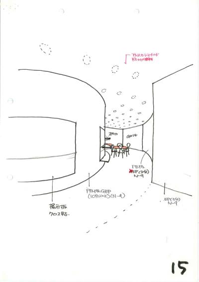 023_scp_01-19