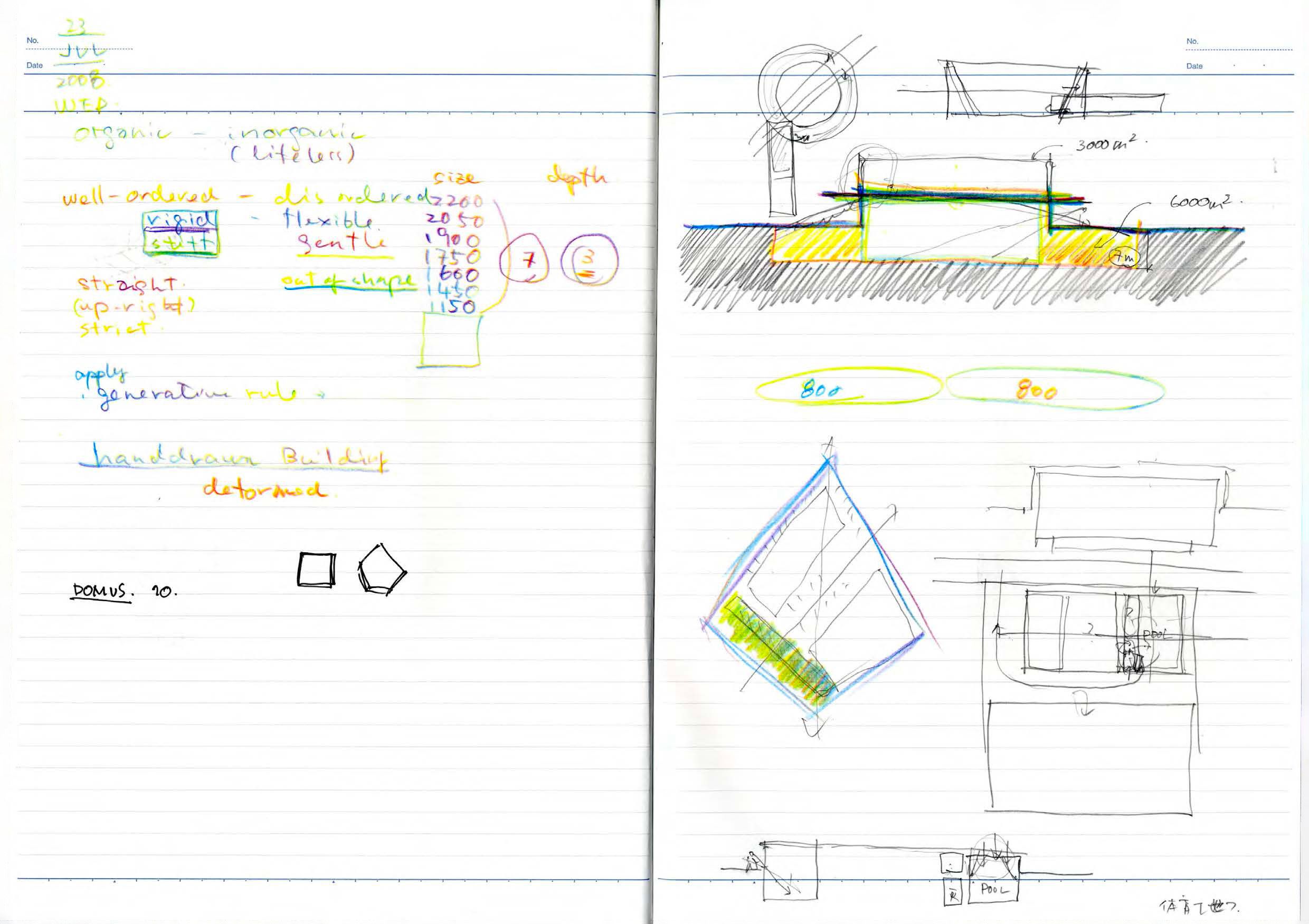 note_083-32