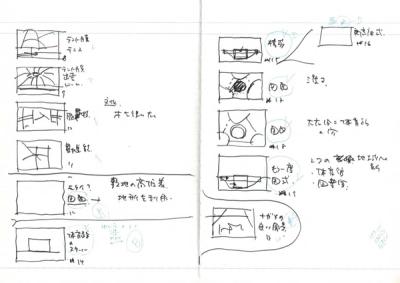 note_012-28