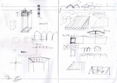 note_058-5