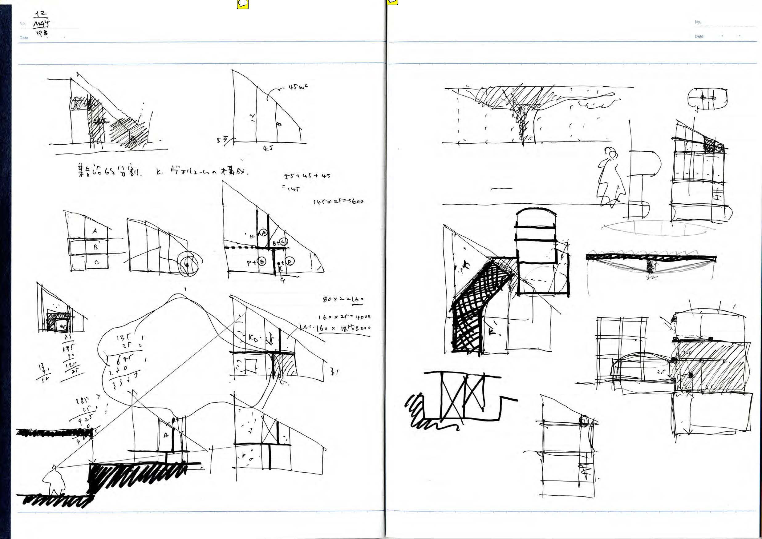 note_032