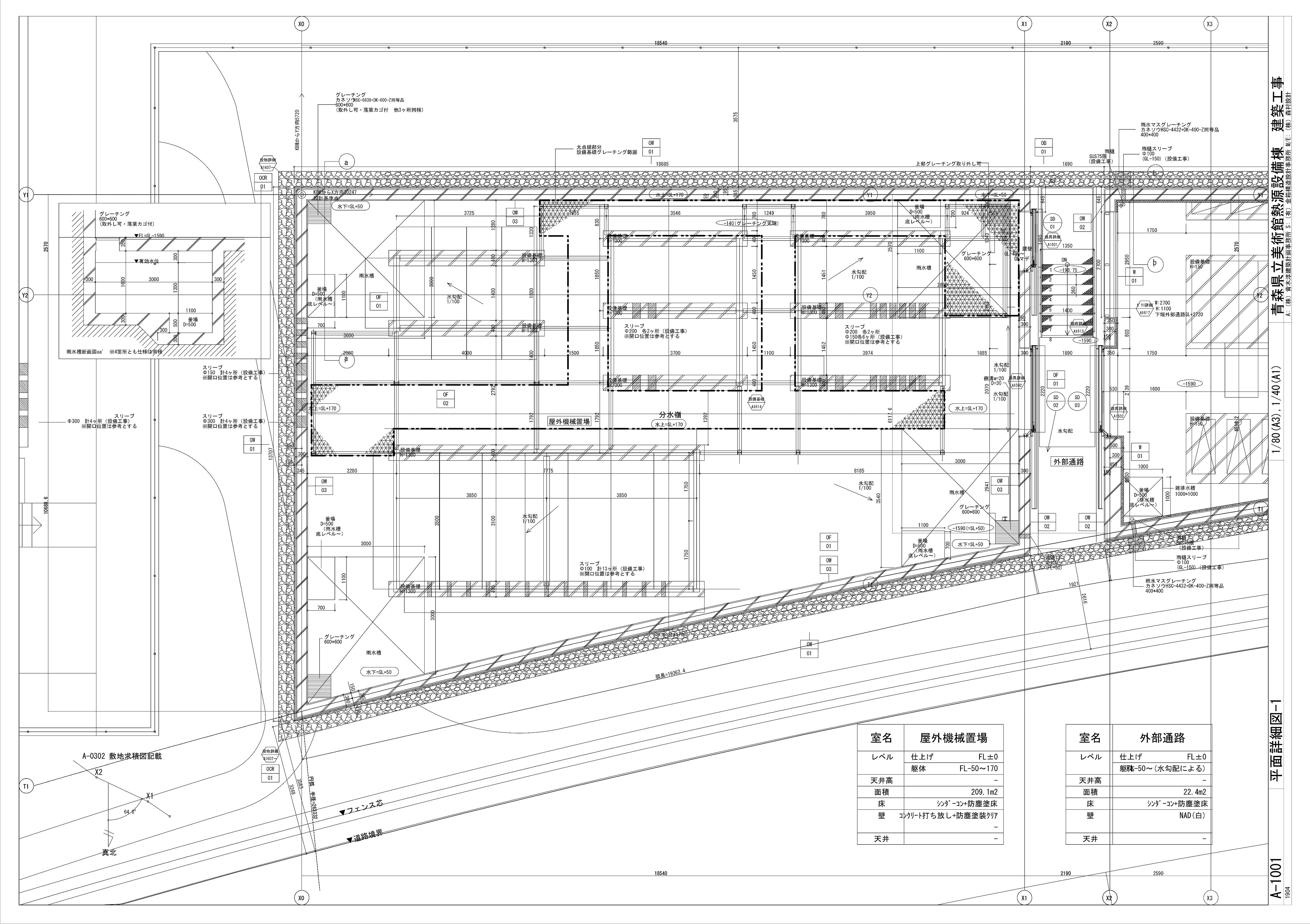 173_dwg_01-1_2_5000,3500px_01_2_シャープ