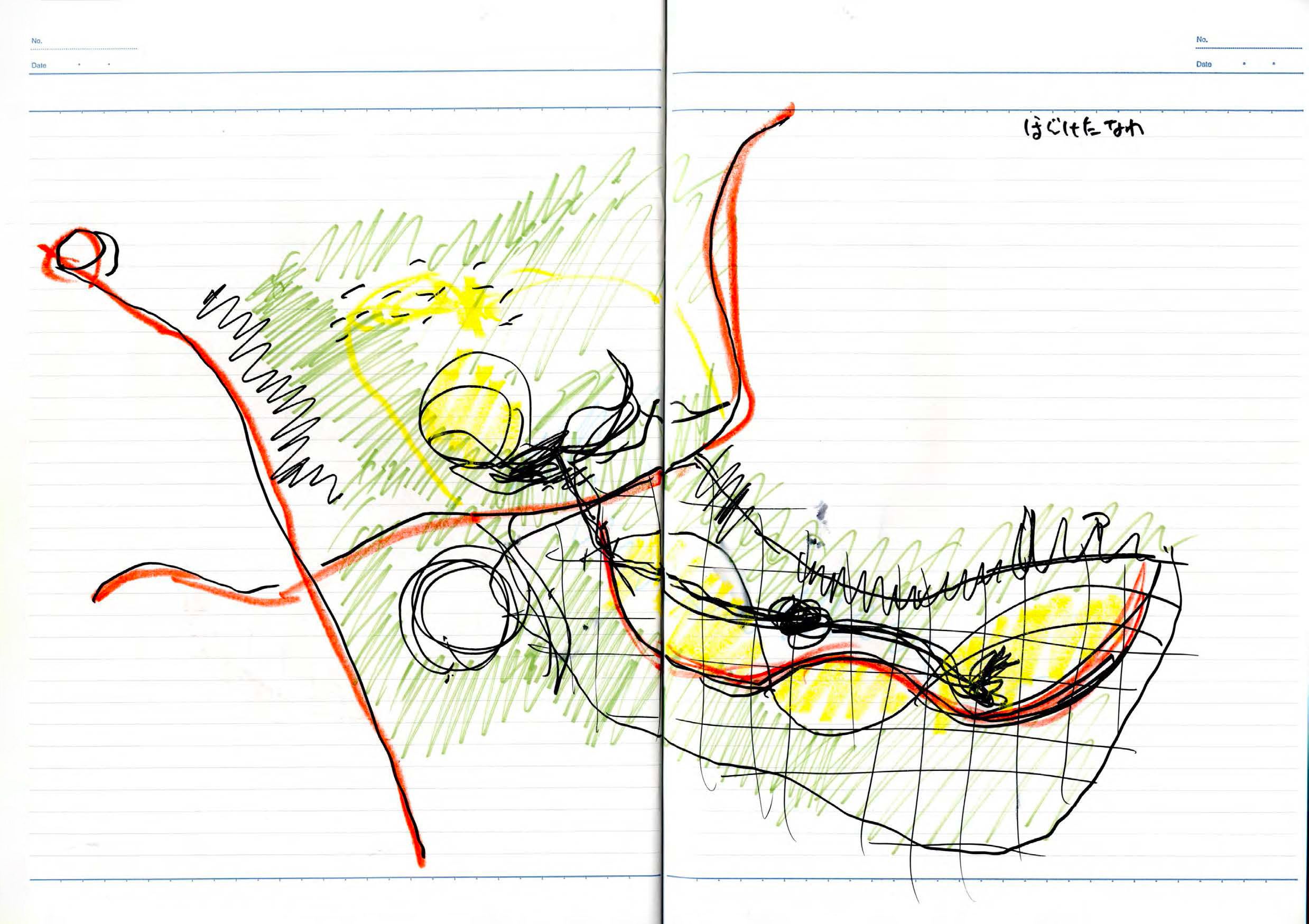 note_042-23