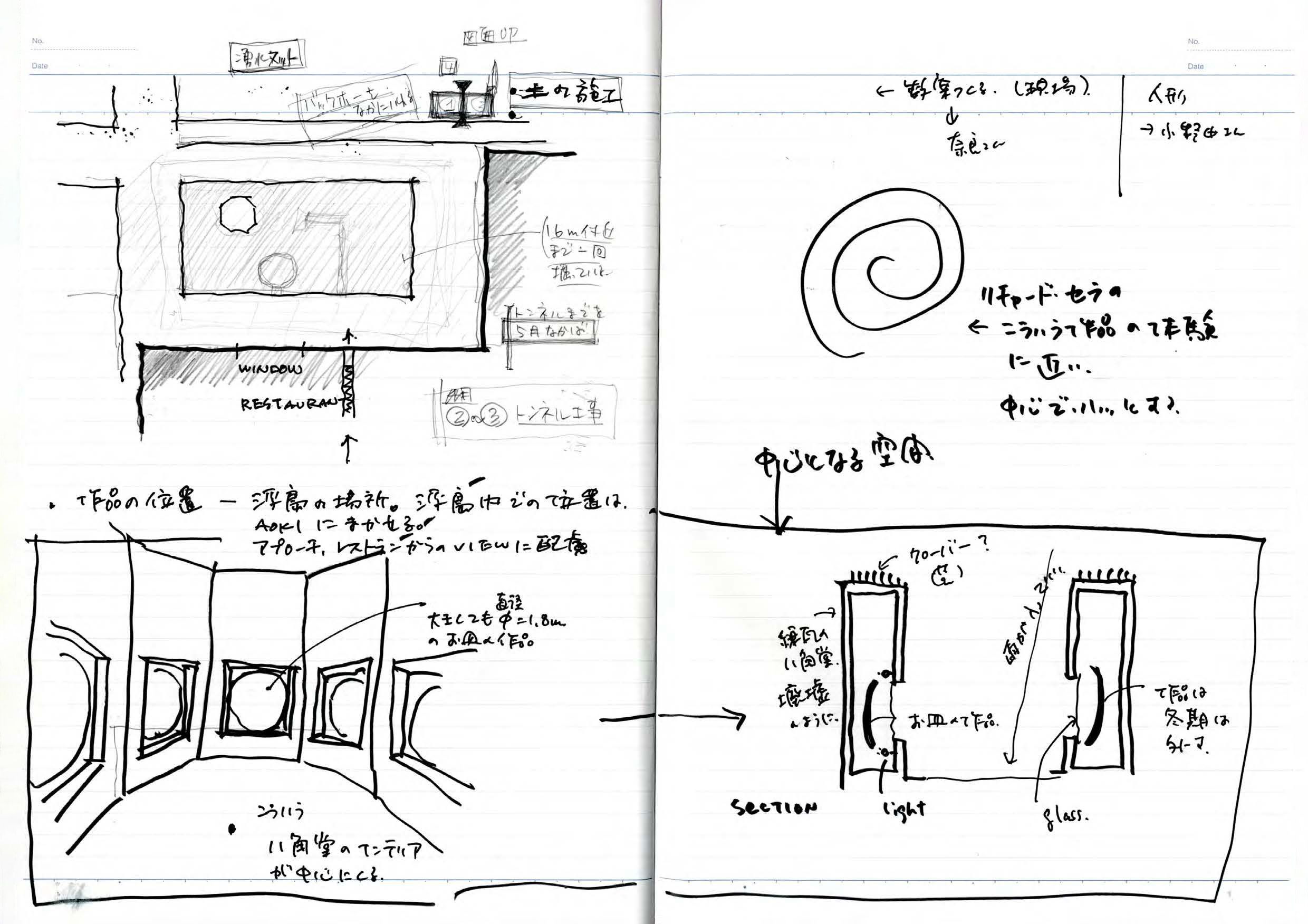 note_067-35
