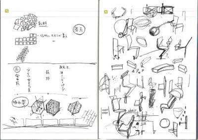 note_013