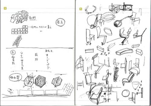 note_013