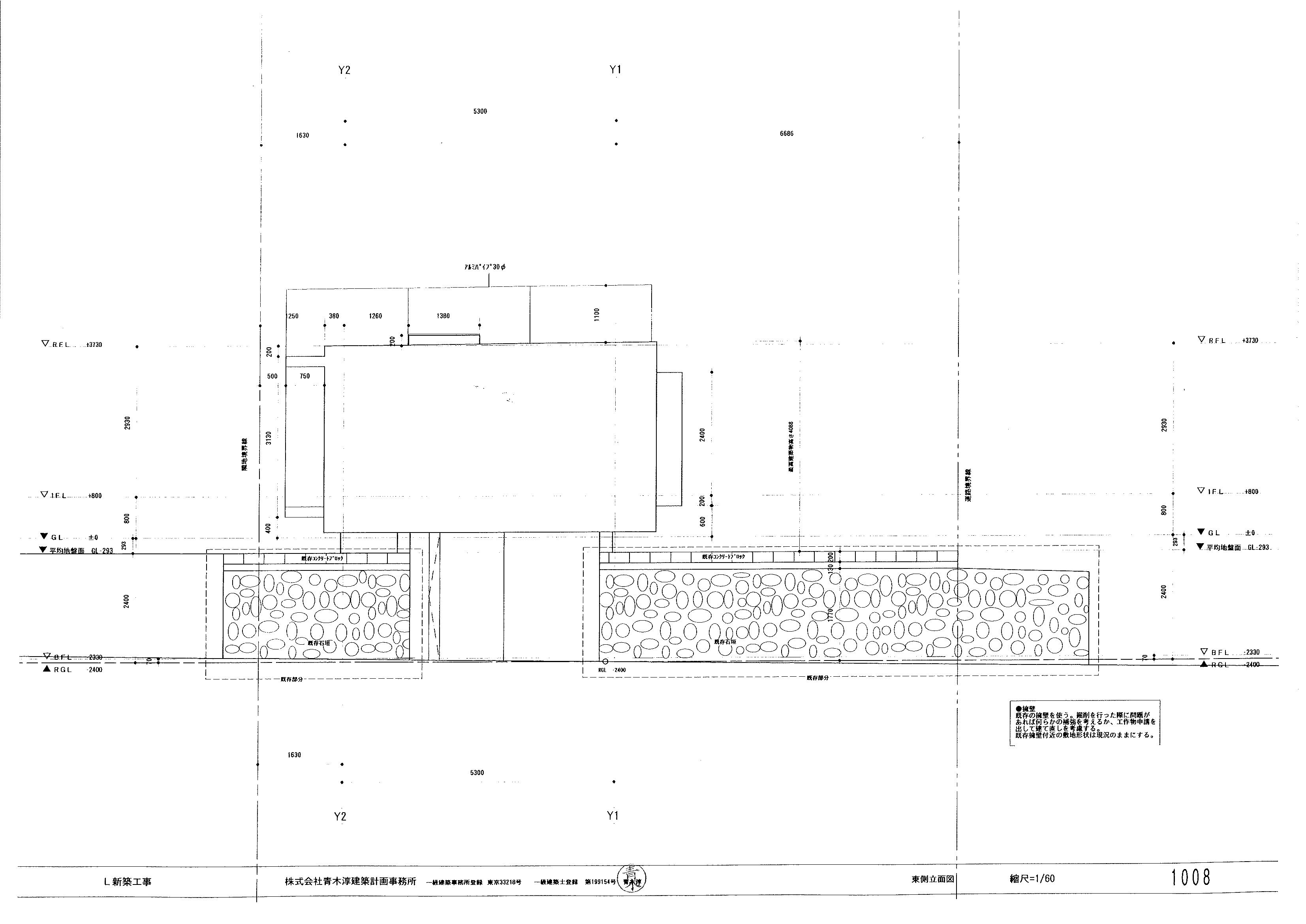 026_dwg_02-123